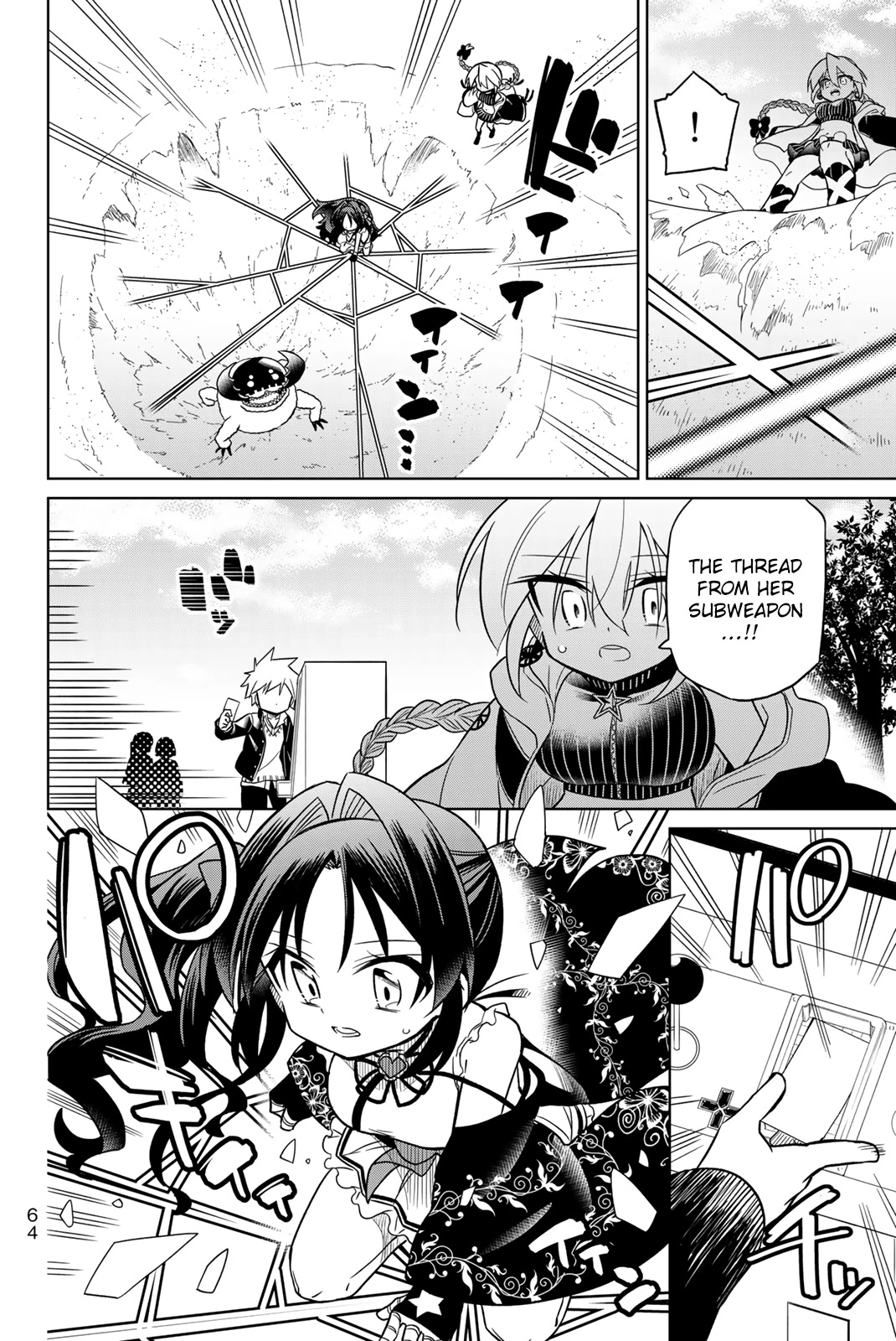 Heroine wa zetsubou shimashita Chapter 75 page 12 - Chapter 75