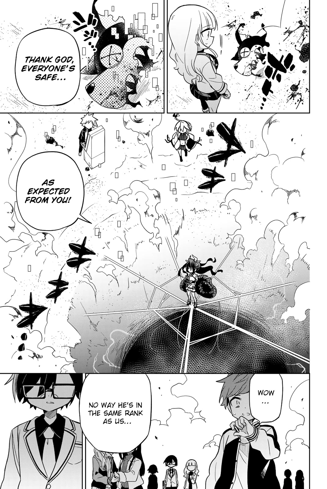 Heroine wa zetsubou shimashita Chapter 75 page 15 - Chapter 75