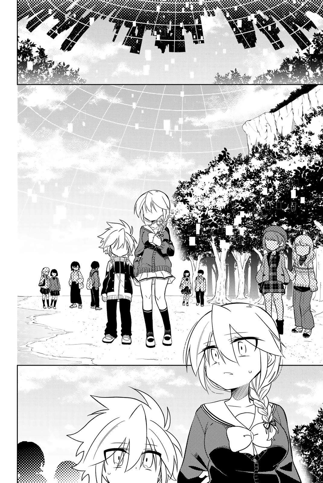 Heroine wa zetsubou shimashita Chapter 75 page 2 - Chapter 75