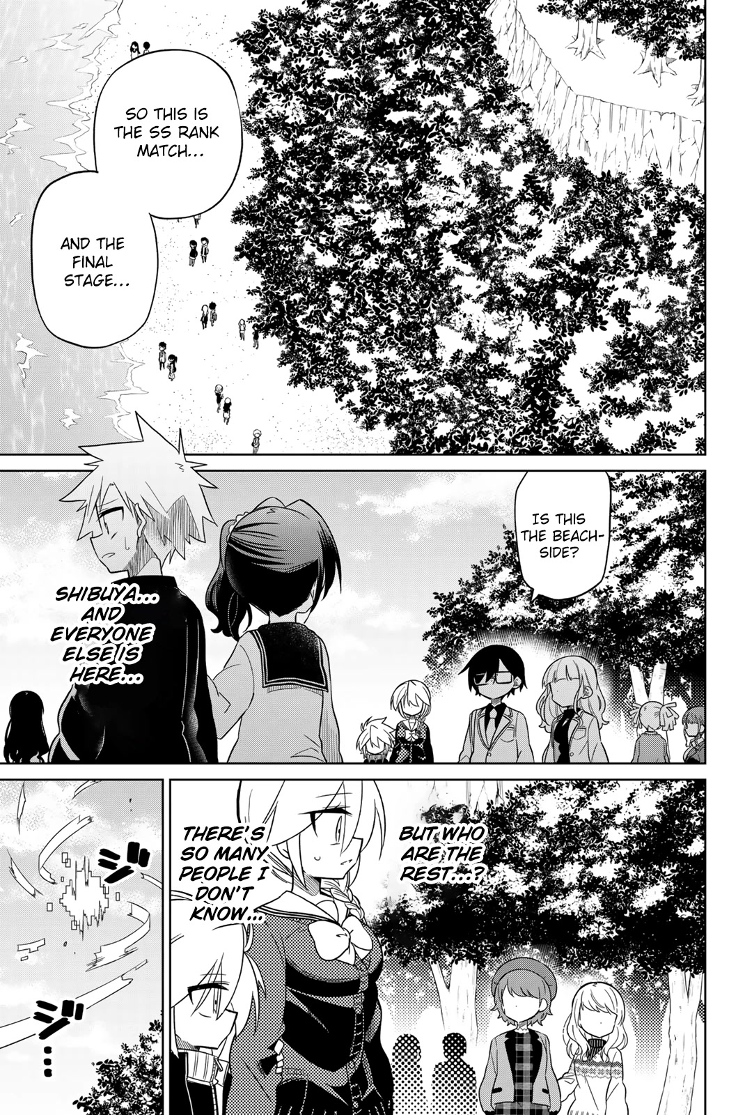 Heroine wa zetsubou shimashita Chapter 75 page 3 - Chapter 75