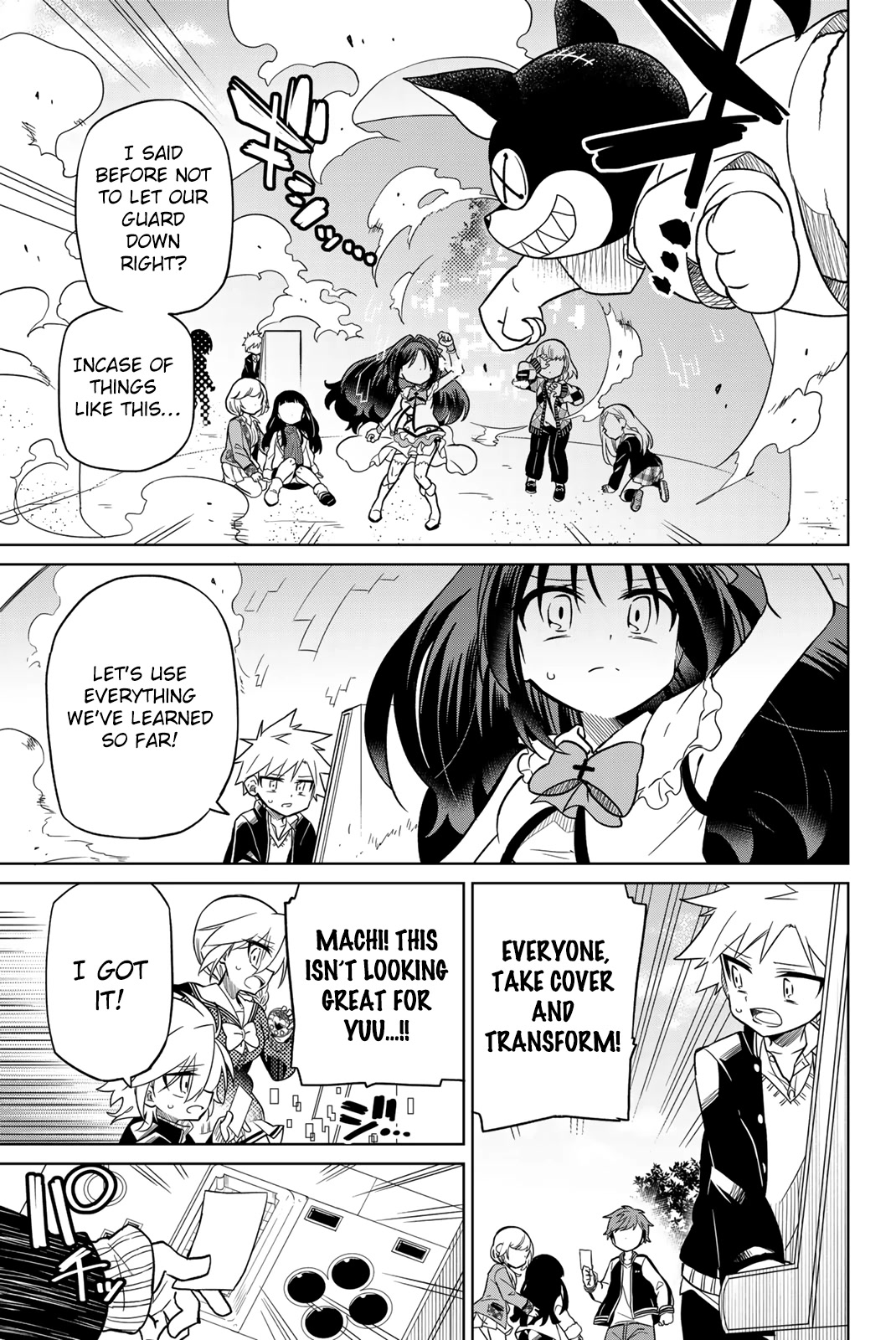 Heroine wa zetsubou shimashita Chapter 75 page 9 - Chapter 75