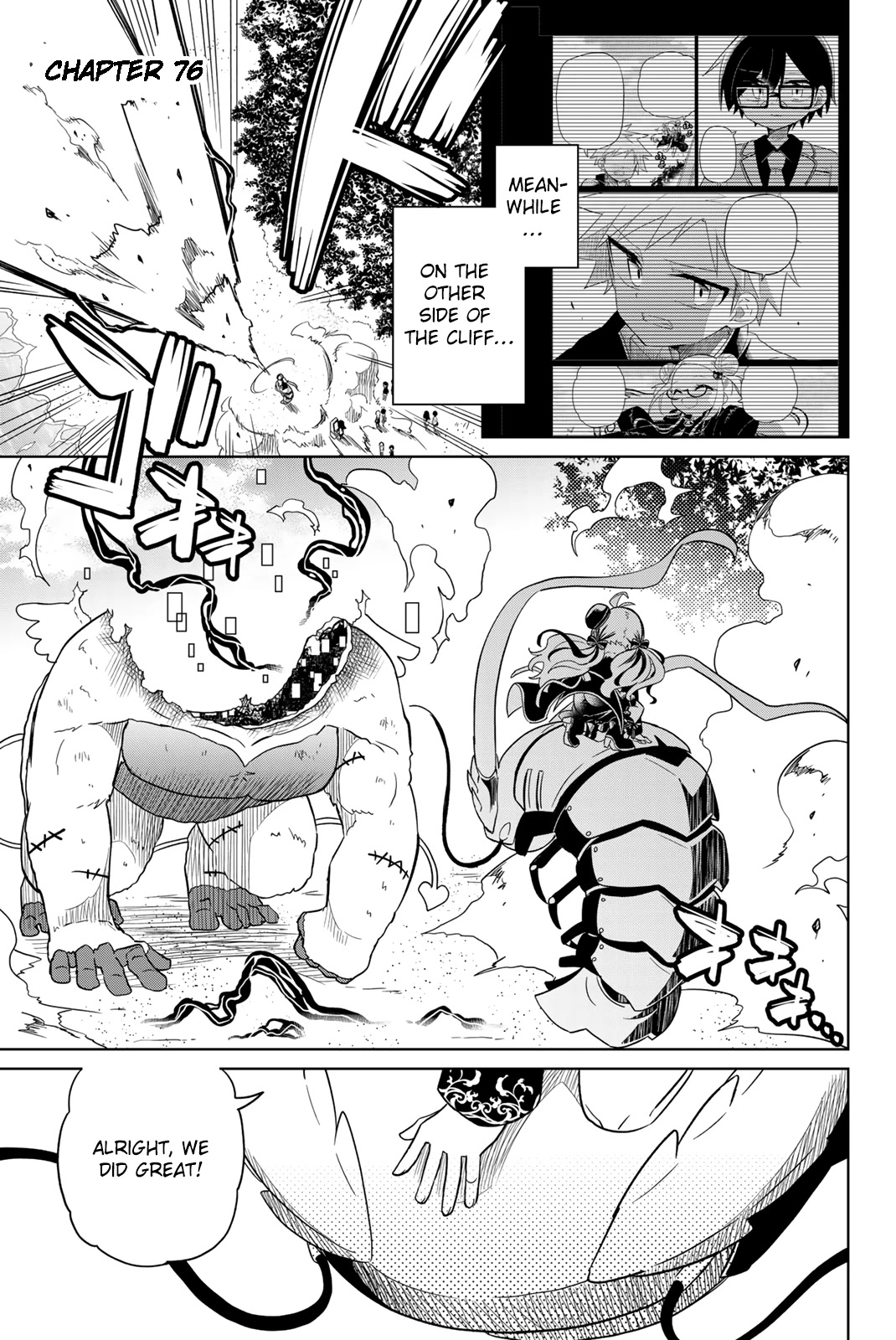 Heroine wa zetsubou shimashita Chapter 76 page 1 - Chapter 76