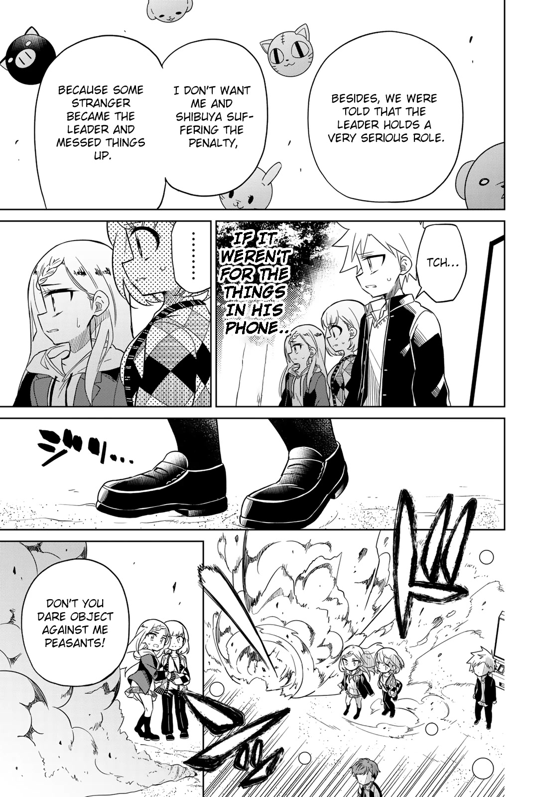 Heroine wa zetsubou shimashita Chapter 76 page 11 - Chapter 76