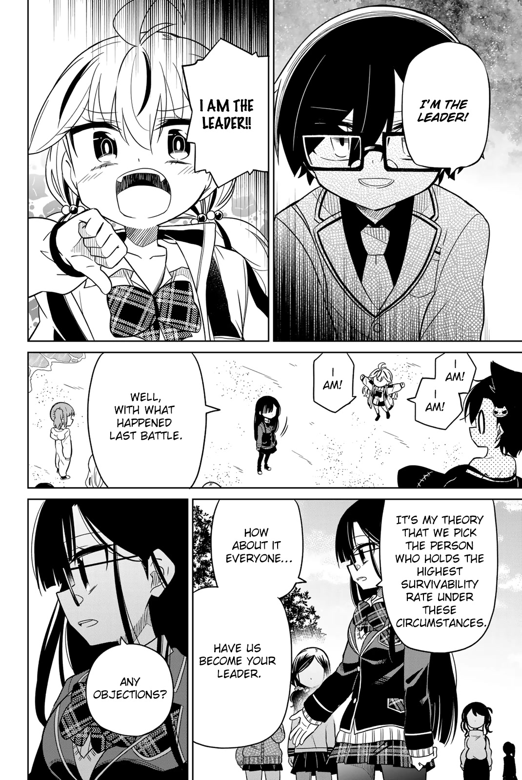 Heroine wa zetsubou shimashita Chapter 76 page 12 - Chapter 76