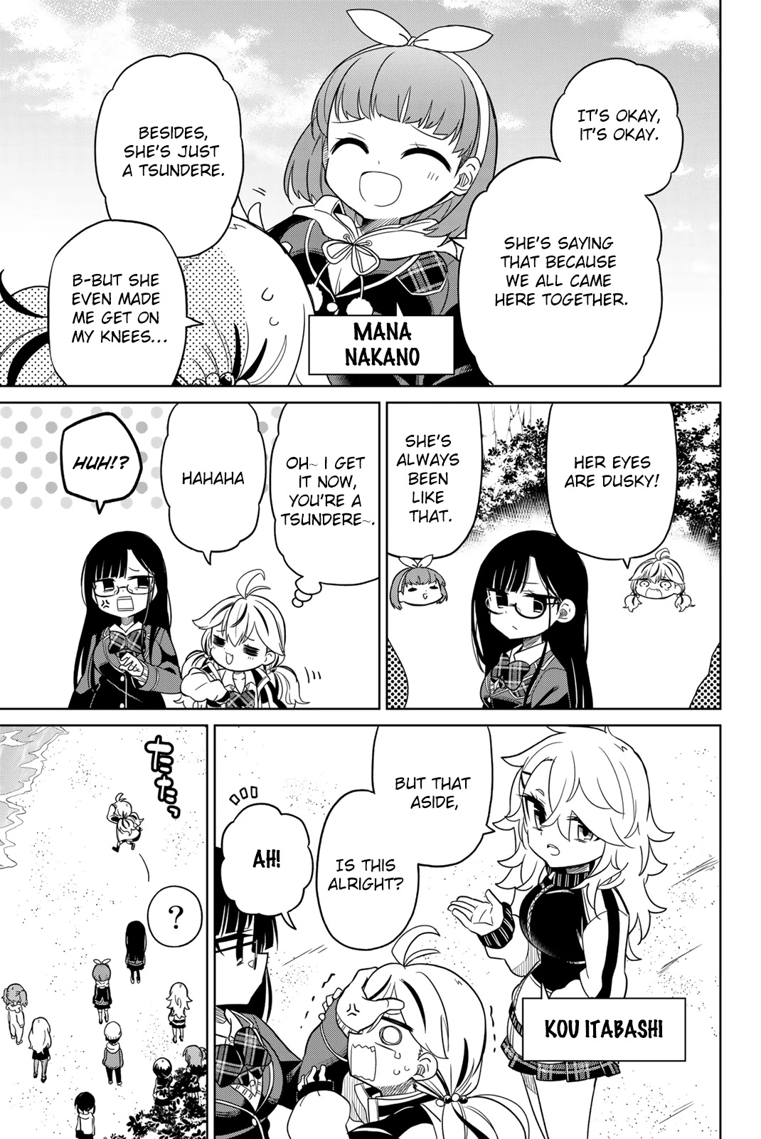Heroine wa zetsubou shimashita Chapter 76 page 5 - Chapter 76