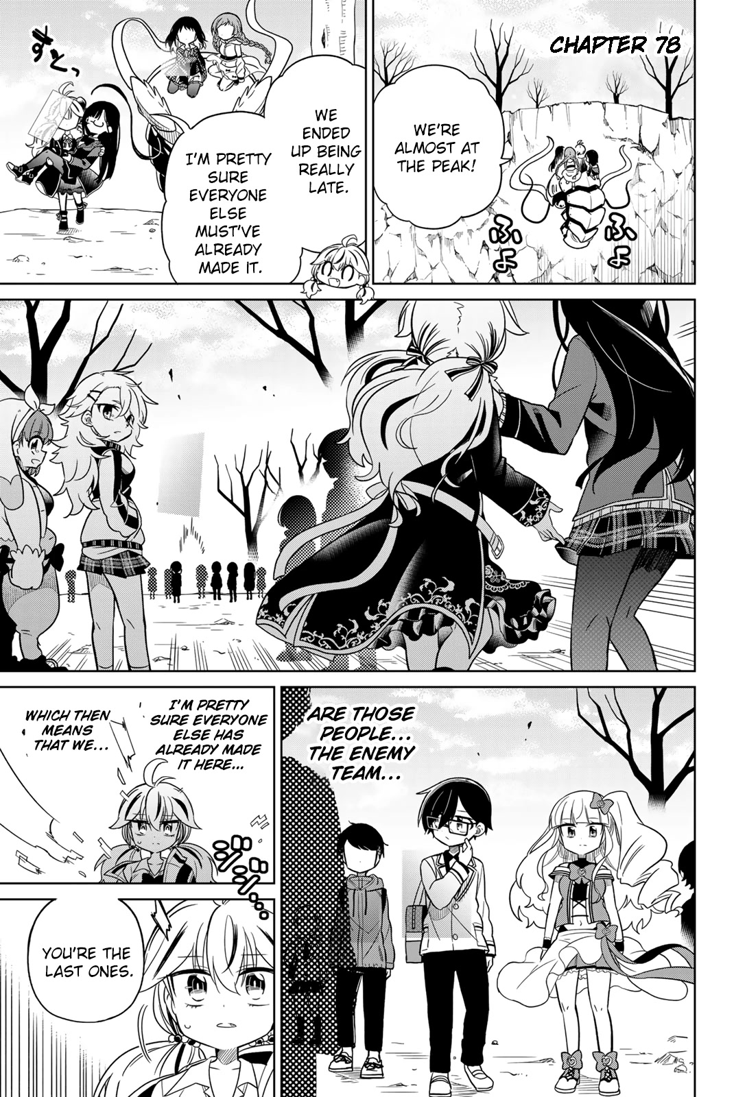 Heroine wa zetsubou shimashita Chapter 78 page 1 - Chapter 78
