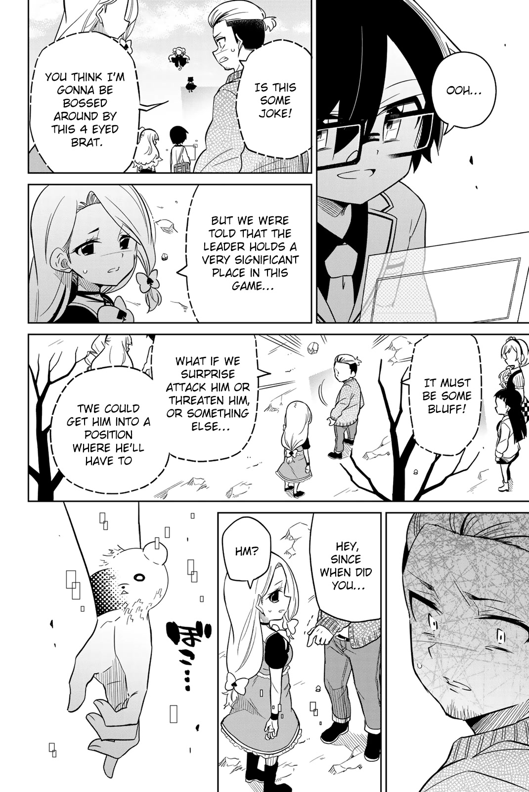 Heroine wa zetsubou shimashita Chapter 78 page 10 - Chapter 78