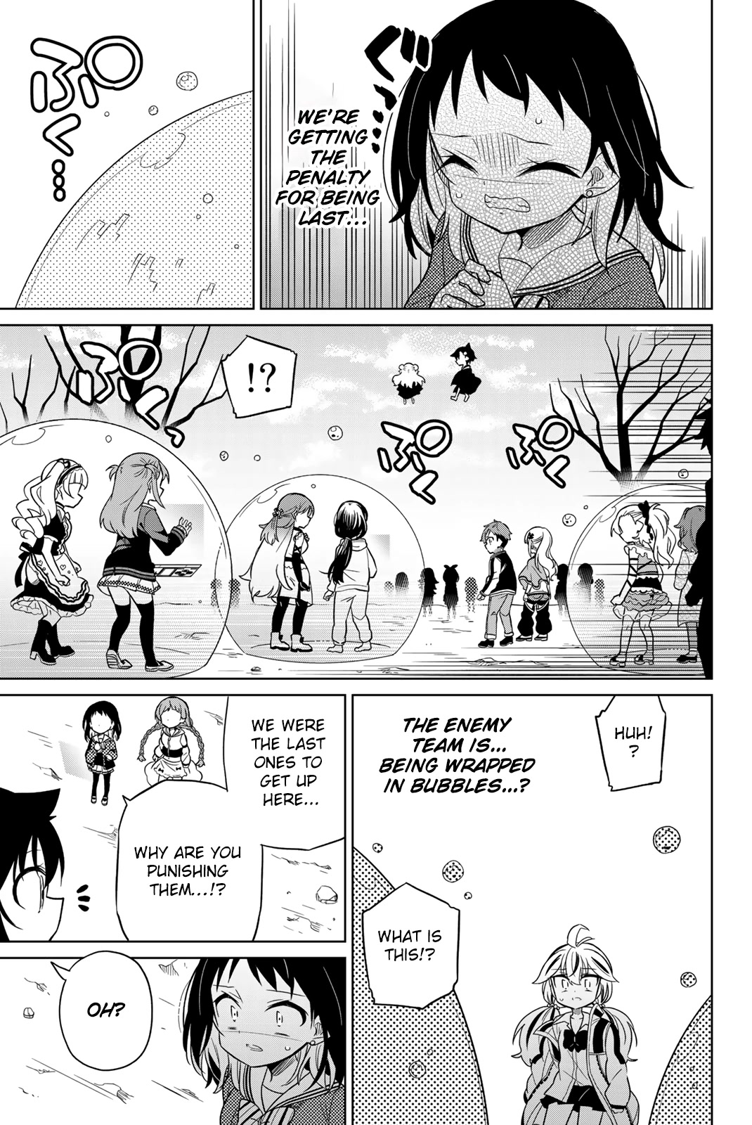 Heroine wa zetsubou shimashita Chapter 78 page 3 - Chapter 78