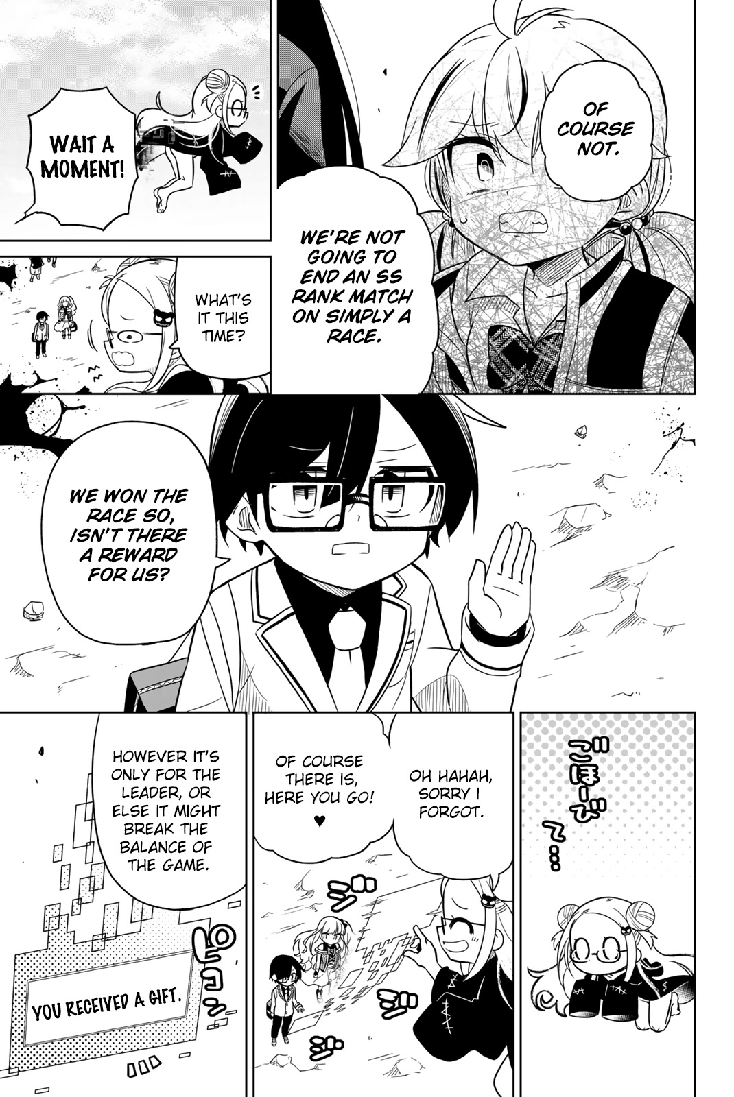 Heroine wa zetsubou shimashita Chapter 78 page 9 - Chapter 78