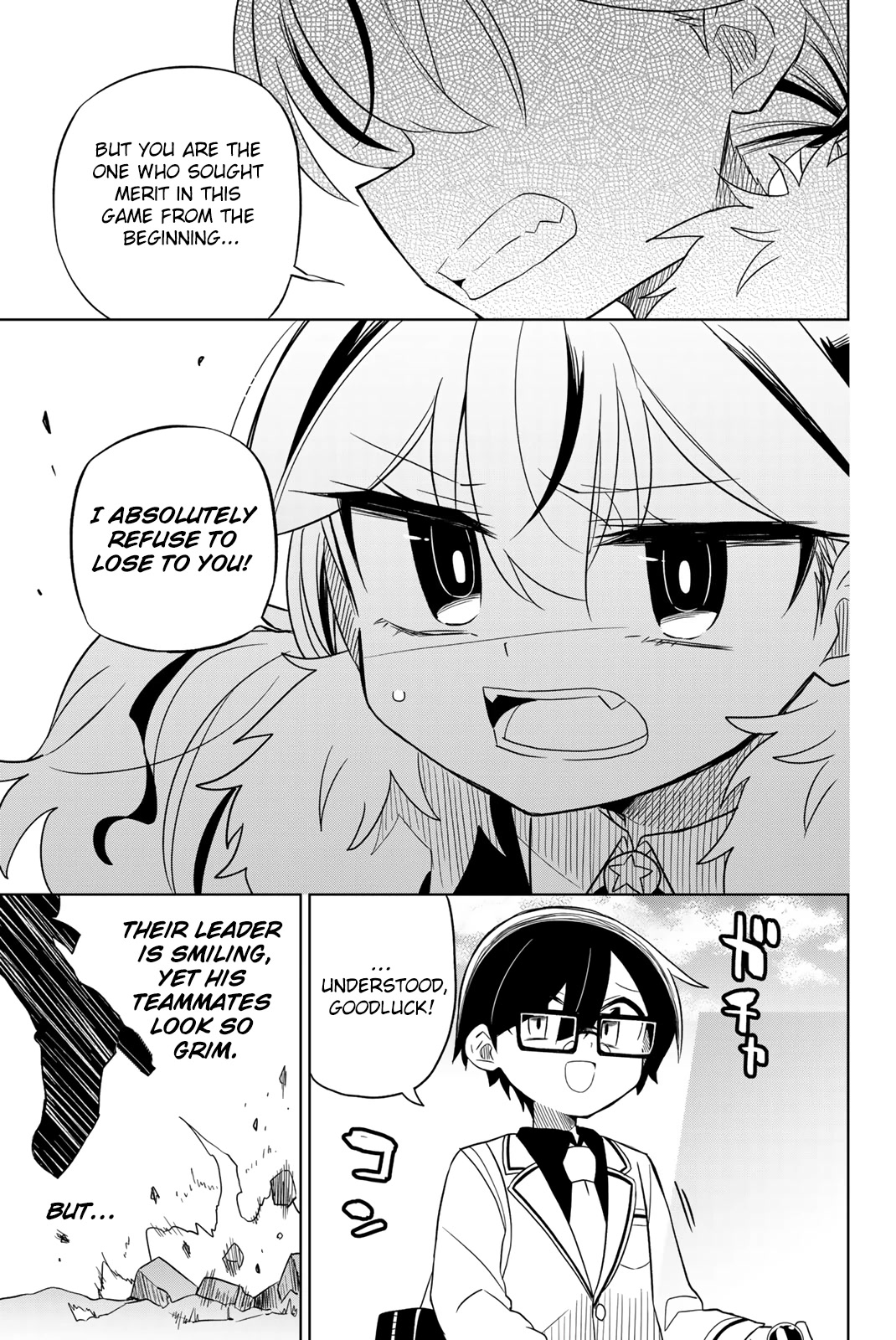 Heroine wa zetsubou shimashita Chapter 79 page 15 - Chapter 79