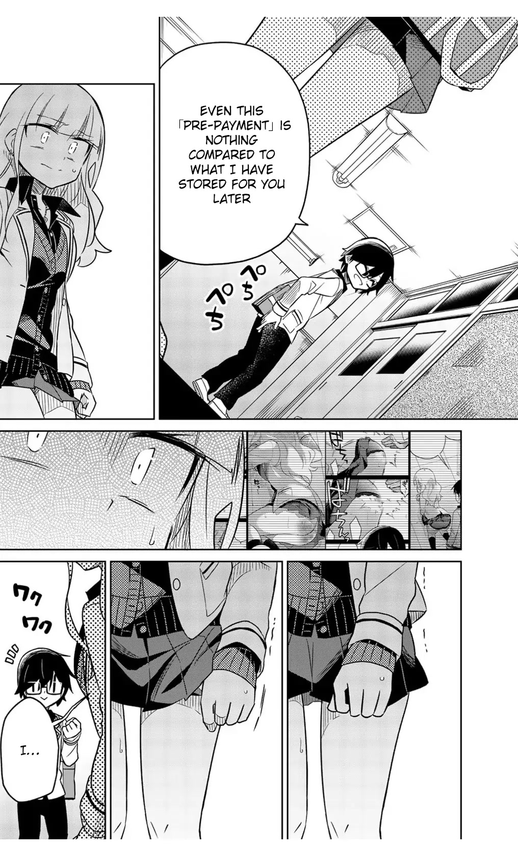 Heroine wa zetsubou shimashita Chapter 8 page 8 - Chapter 8