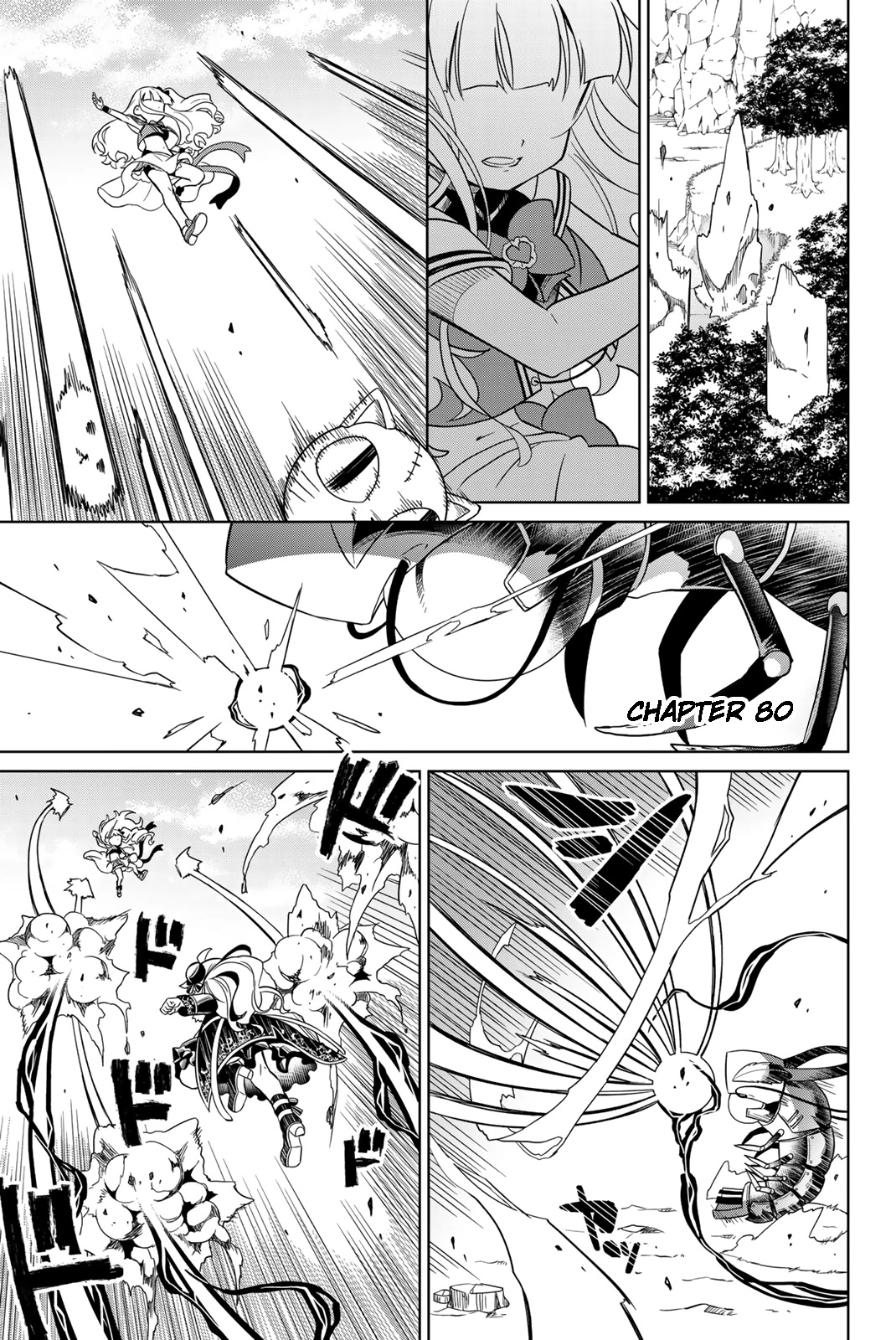 Heroine wa zetsubou shimashita Chapter 80 page 1 - Chapter 80