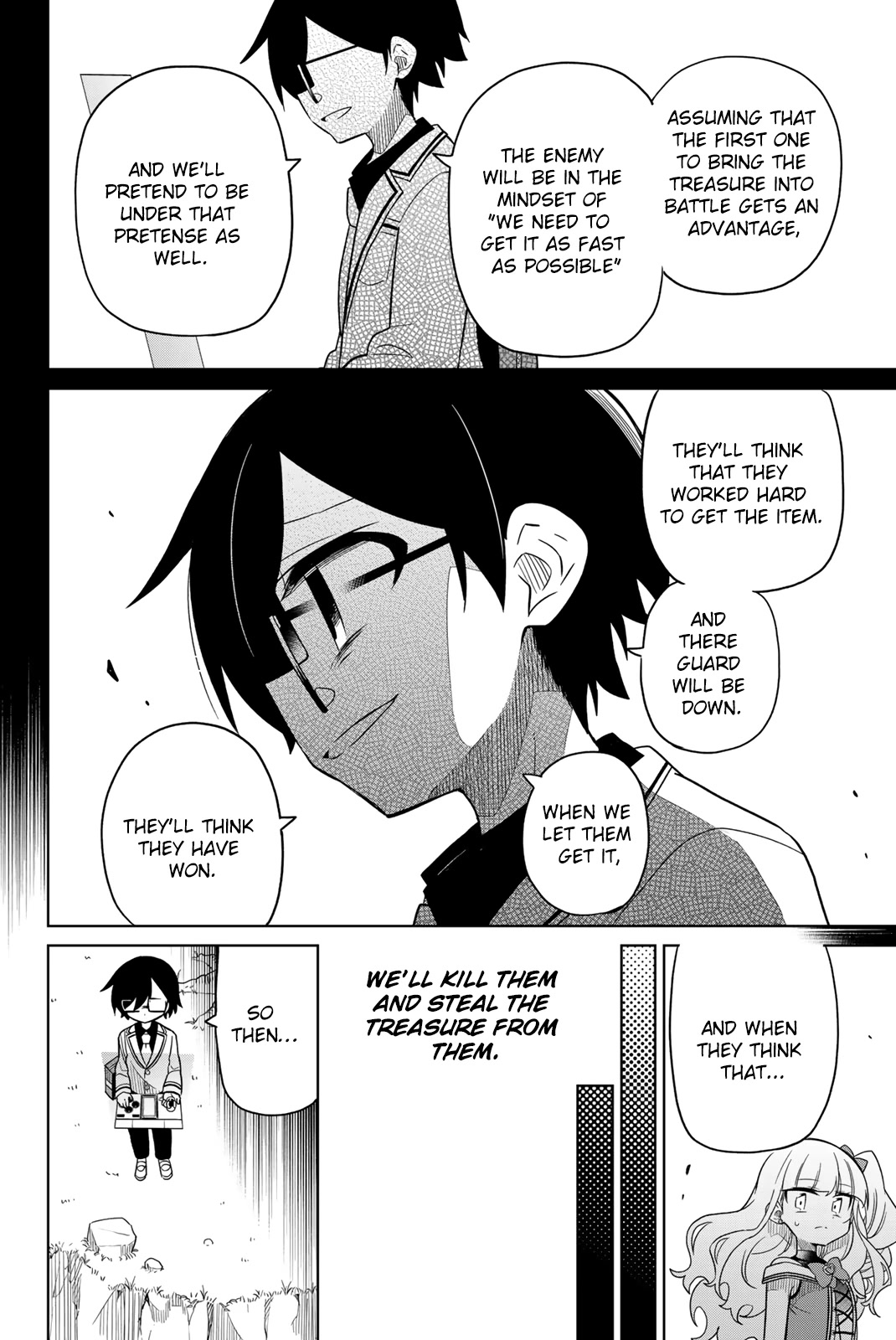 Heroine wa zetsubou shimashita Chapter 80 page 12 - Chapter 80