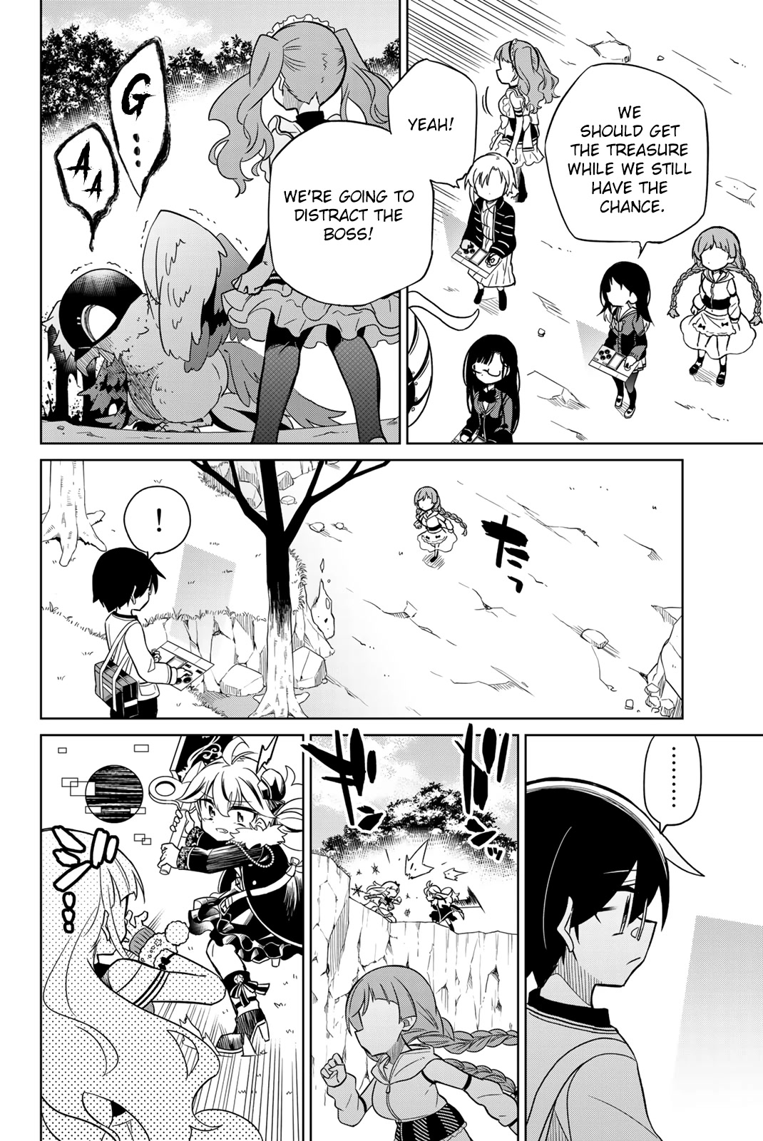 Heroine wa zetsubou shimashita Chapter 80 page 6 - Chapter 80