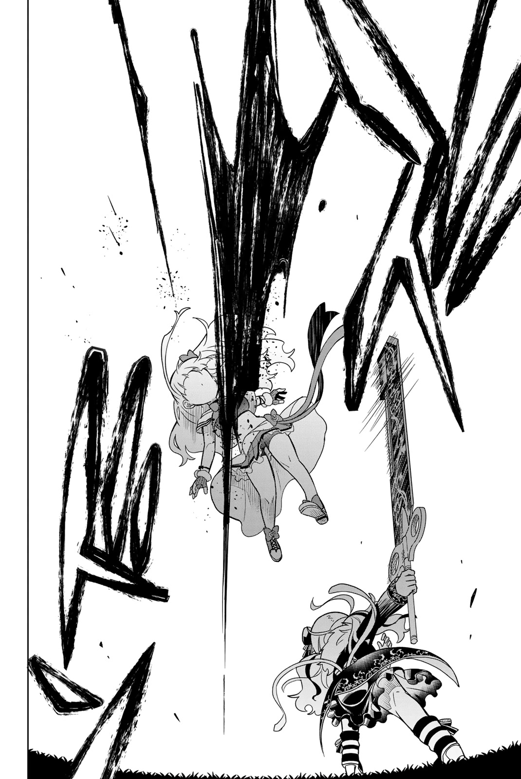 Heroine wa zetsubou shimashita Chapter 81 page 12 - Chapter 81