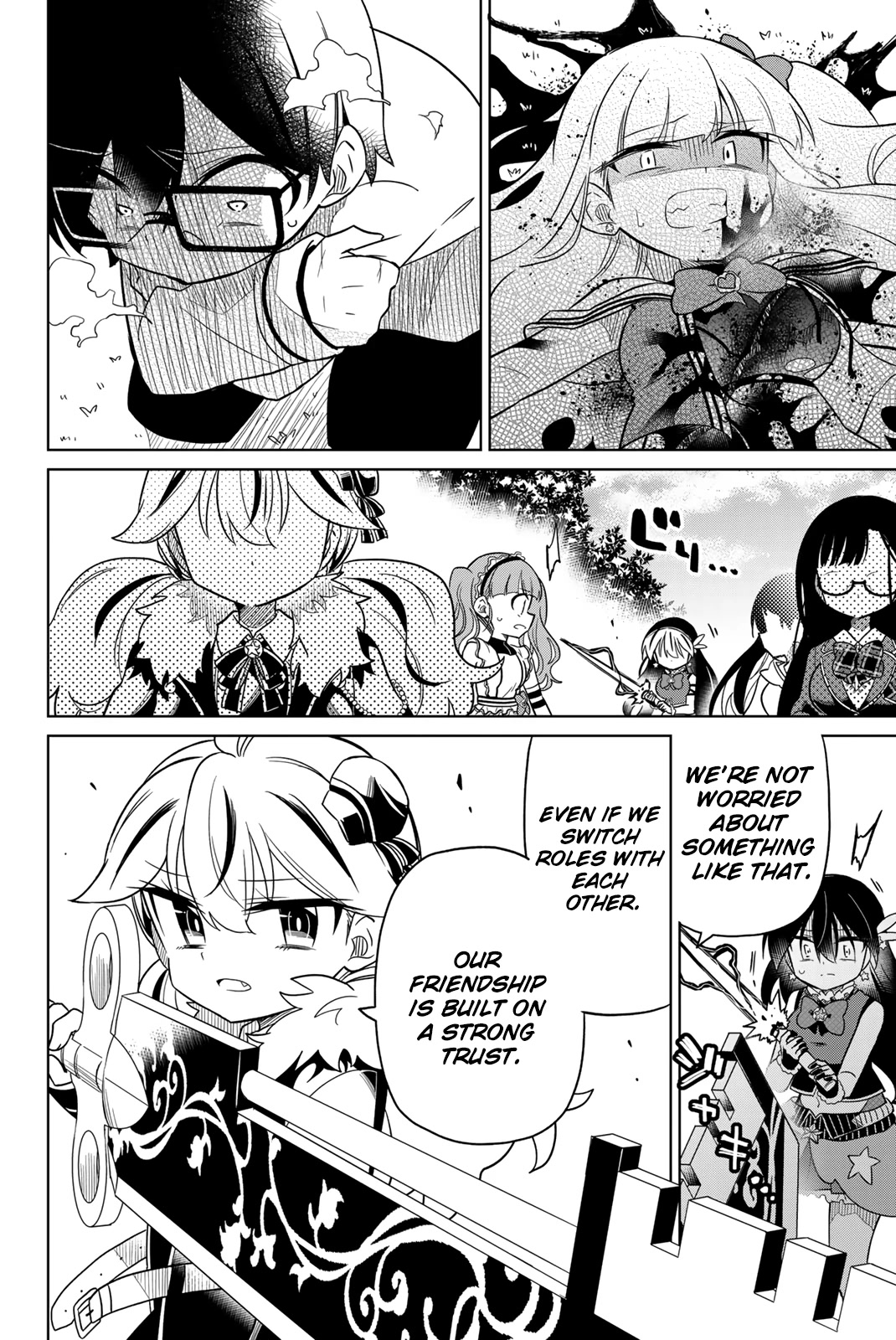 Heroine wa zetsubou shimashita Chapter 81 page 14 - Chapter 81