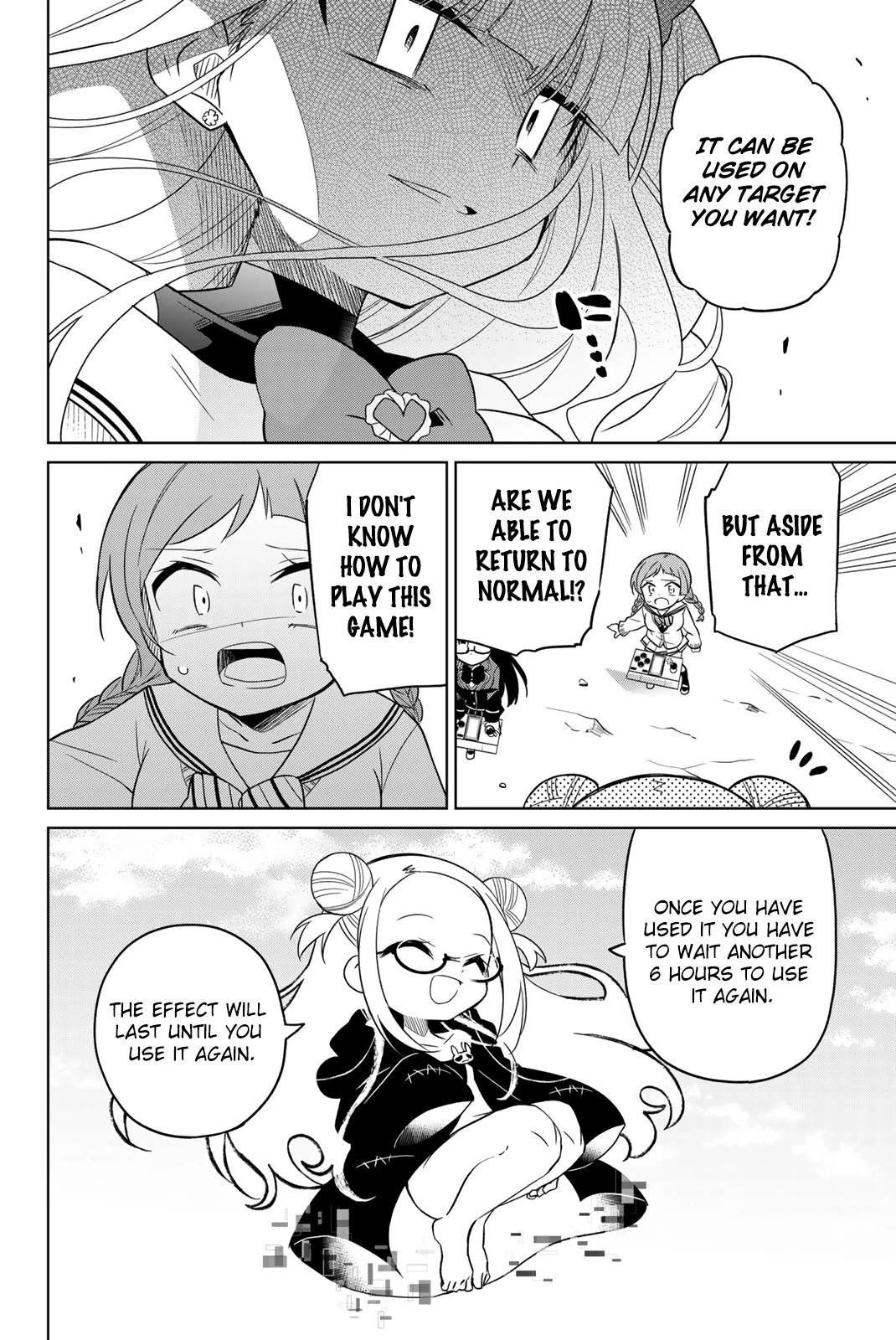 Heroine wa zetsubou shimashita Chapter 81 page 2 - Chapter 81
