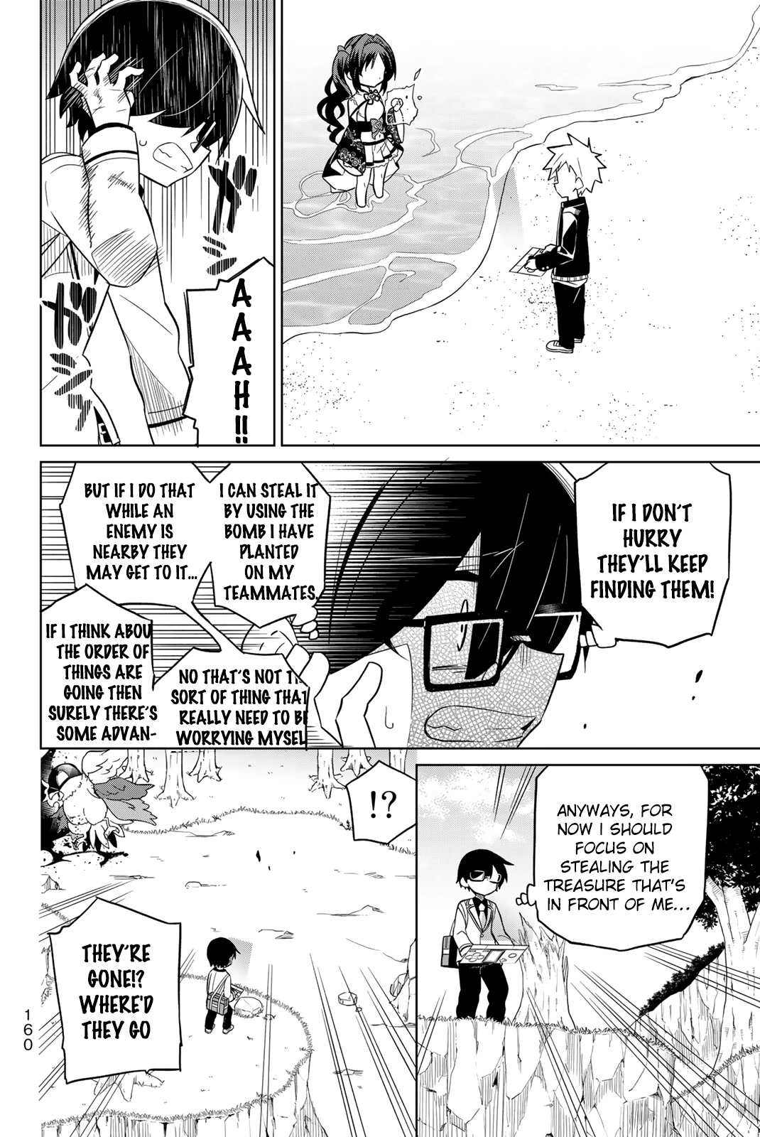 Heroine wa zetsubou shimashita Chapter 81 page 8 - Chapter 81
