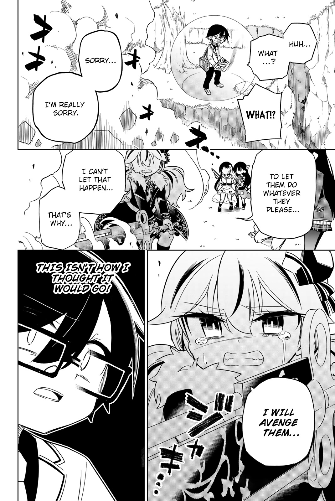 Heroine wa zetsubou shimashita Chapter 82 page 16 - Chapter 82