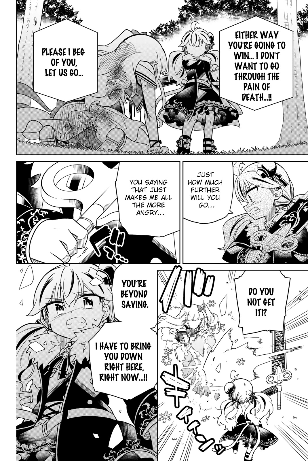 Heroine wa zetsubou shimashita Chapter 82 page 4 - Chapter 82