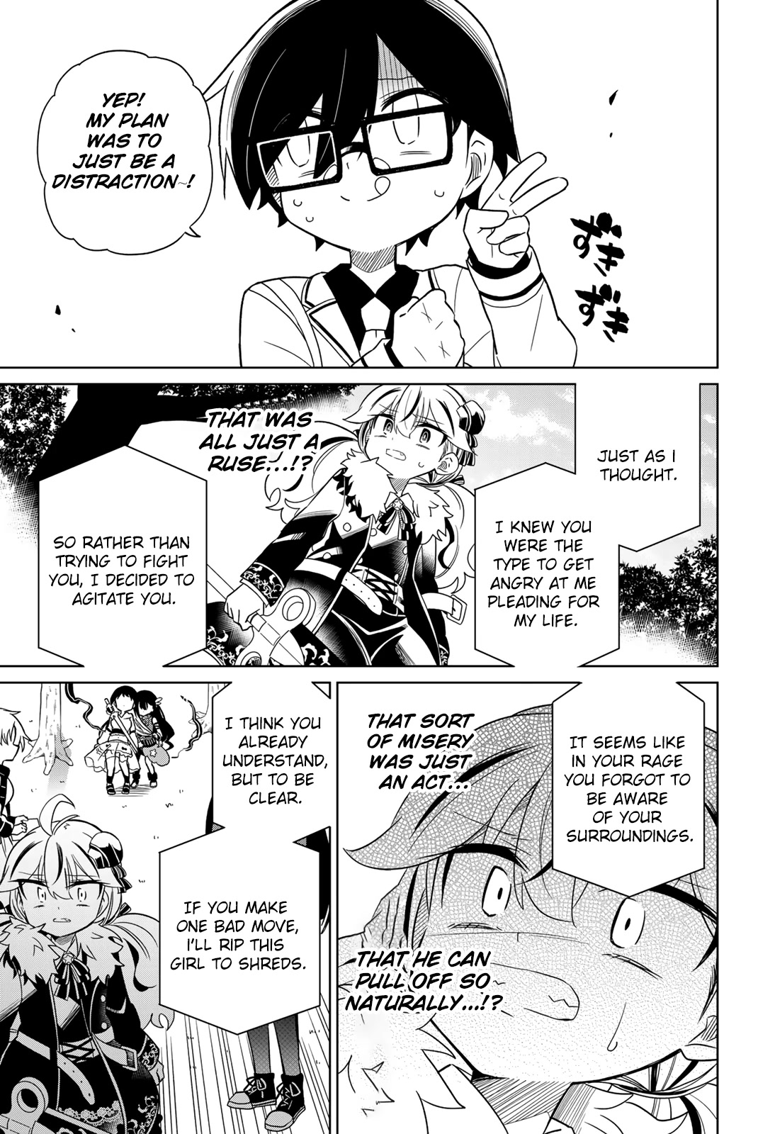 Heroine wa zetsubou shimashita Chapter 82 page 7 - Chapter 82