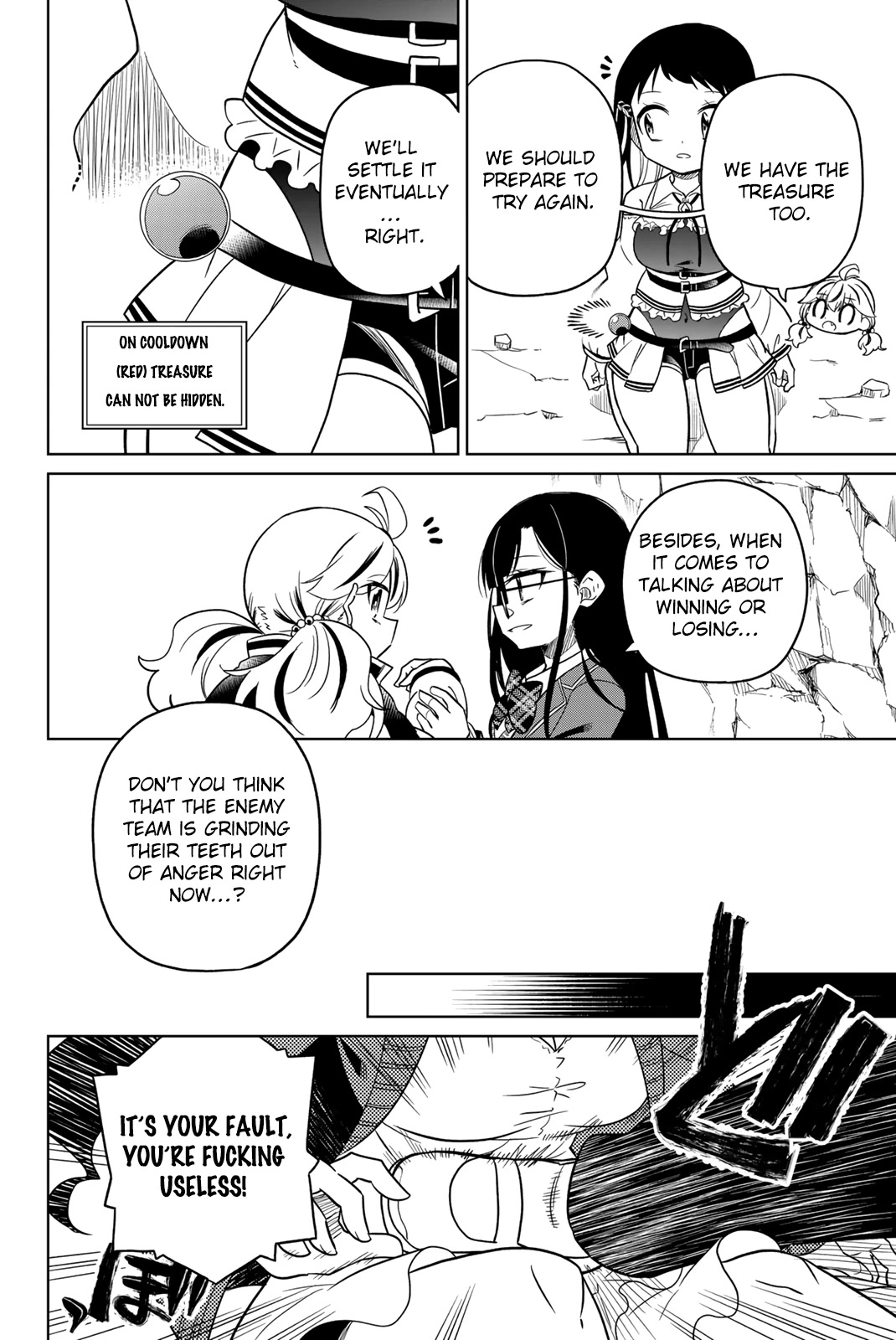 Heroine wa zetsubou shimashita Chapter 83 page 10 - Chapter 83