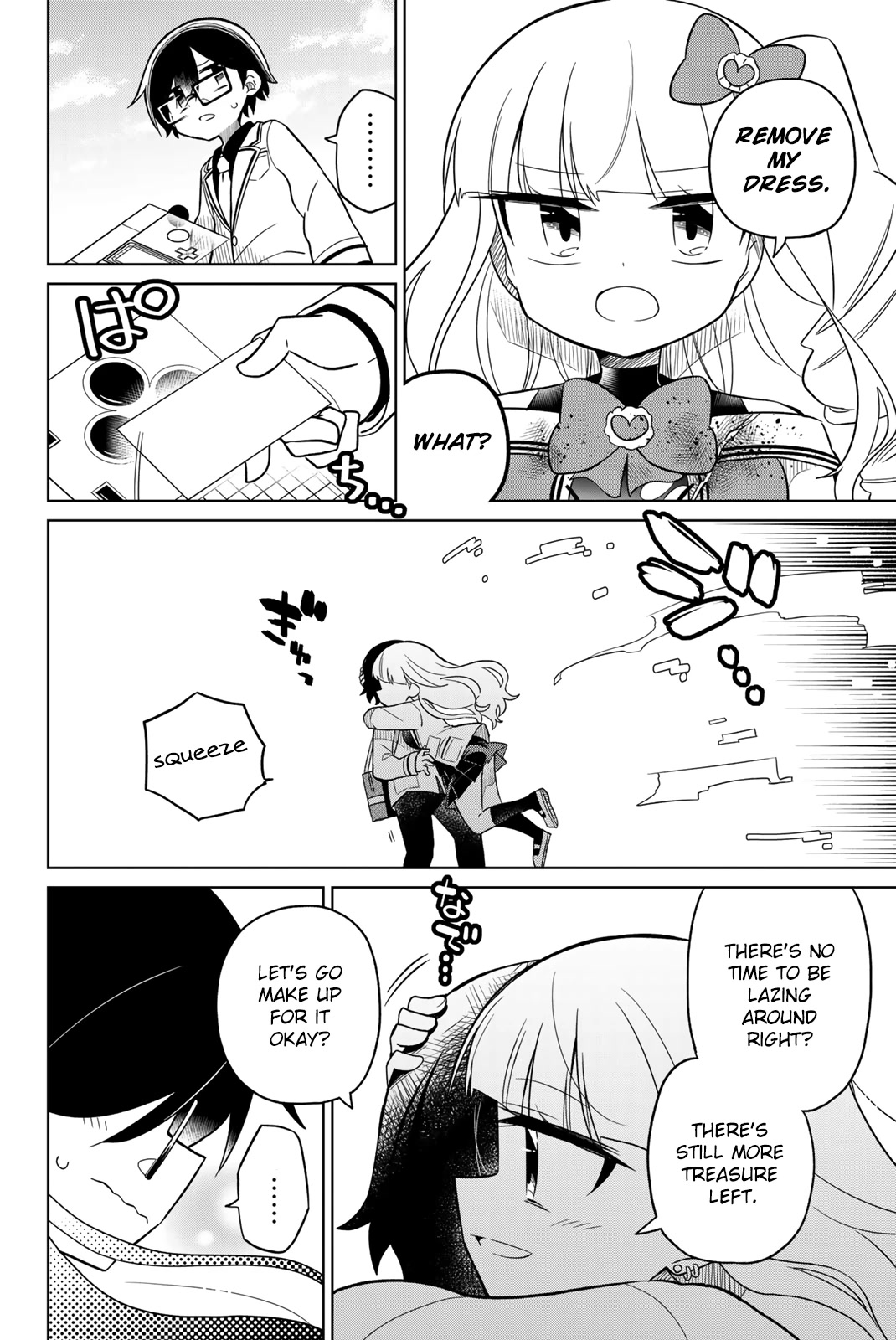 Heroine wa zetsubou shimashita Chapter 83 page 12 - Chapter 83