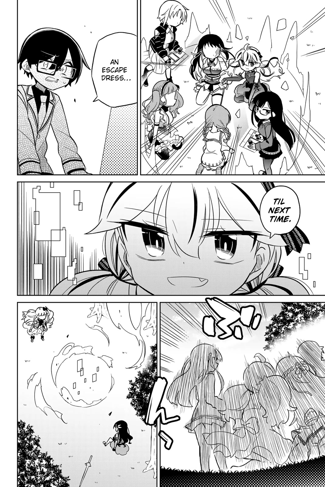 Heroine wa zetsubou shimashita Chapter 83 page 4 - Chapter 83