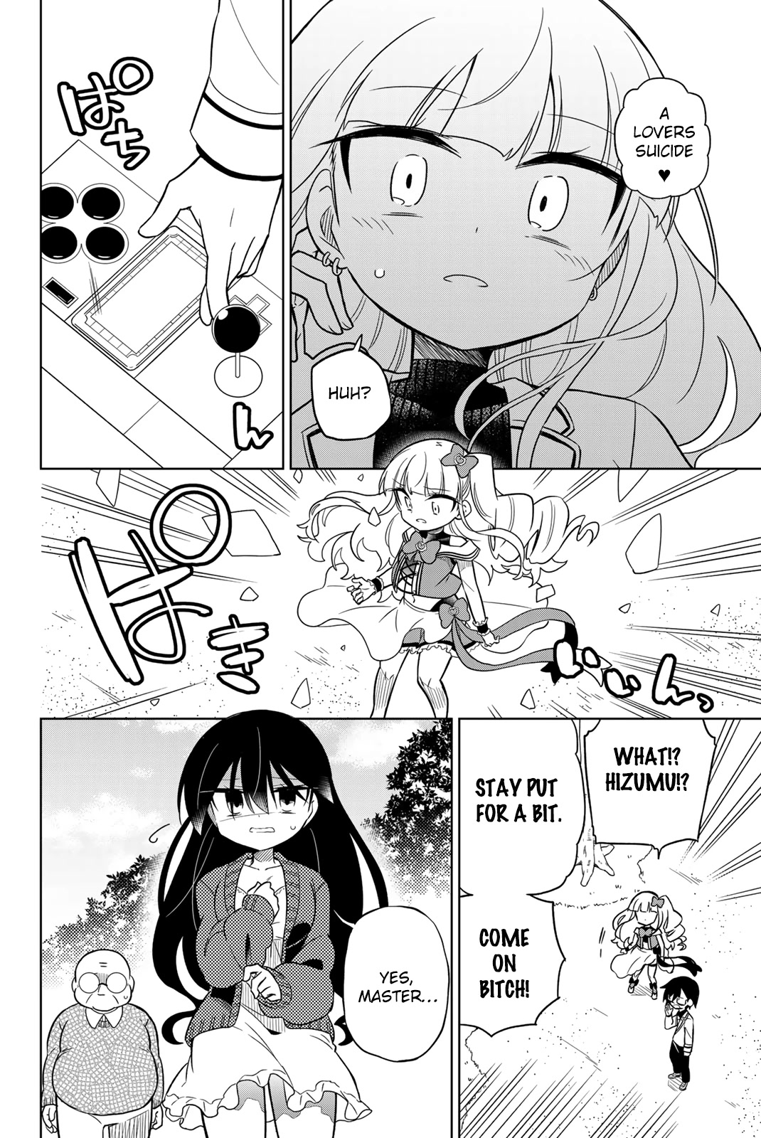 Heroine wa zetsubou shimashita Chapter 84 page 10 - Chapter 84