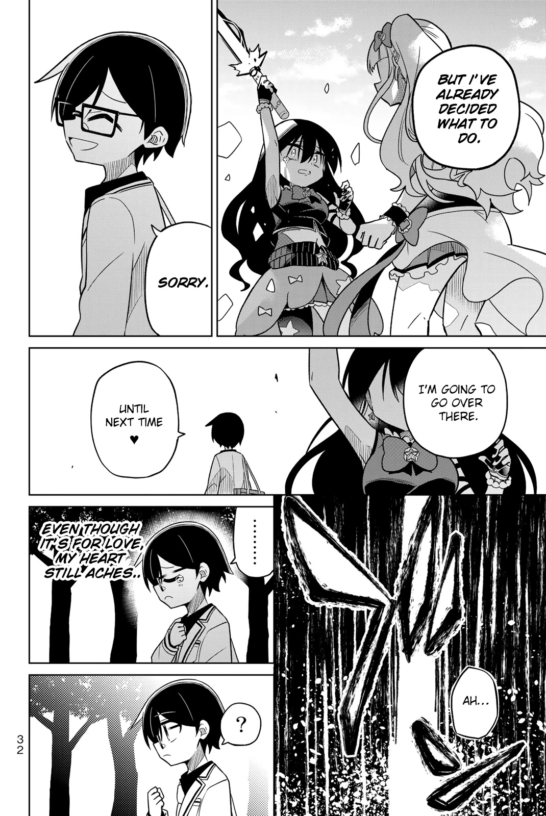 Heroine wa zetsubou shimashita Chapter 84 page 14 - Chapter 84
