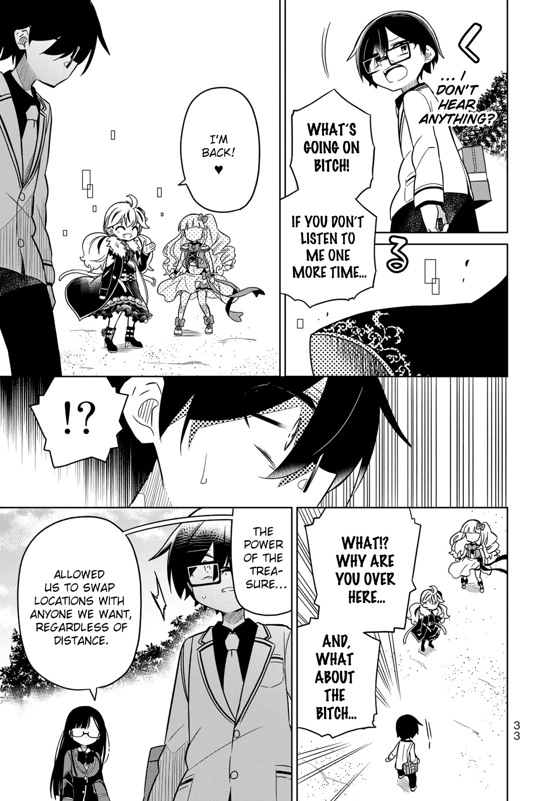 Heroine wa zetsubou shimashita Chapter 84 page 15 - Chapter 84