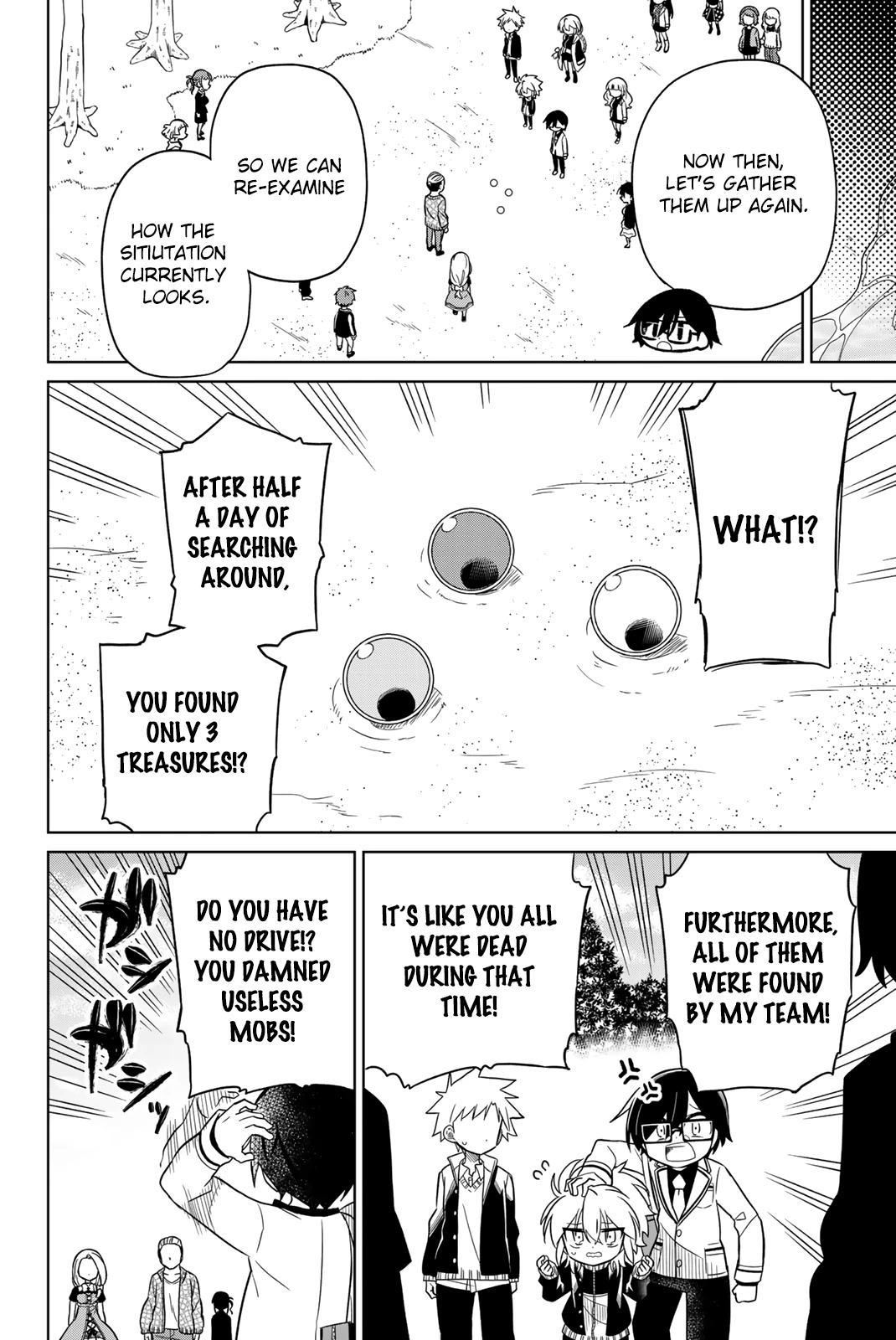 Heroine wa zetsubou shimashita Chapter 84 page 2 - Chapter 84