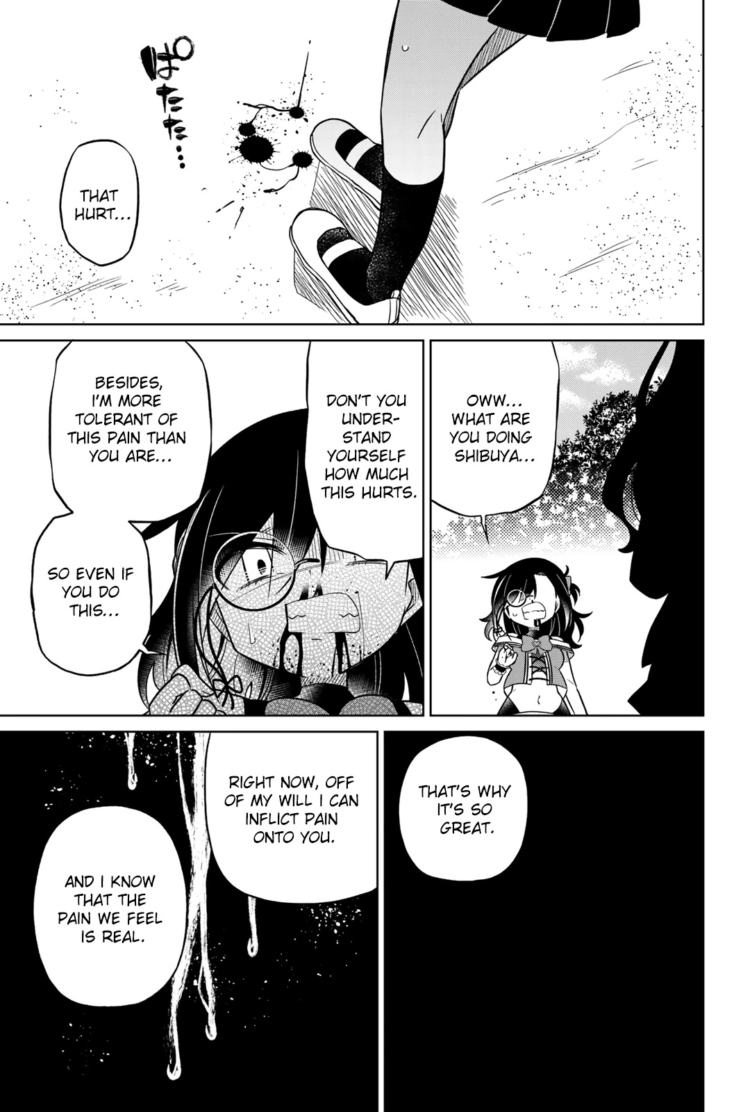 Heroine wa zetsubou shimashita Chapter 85 page 11 - Chapter 85