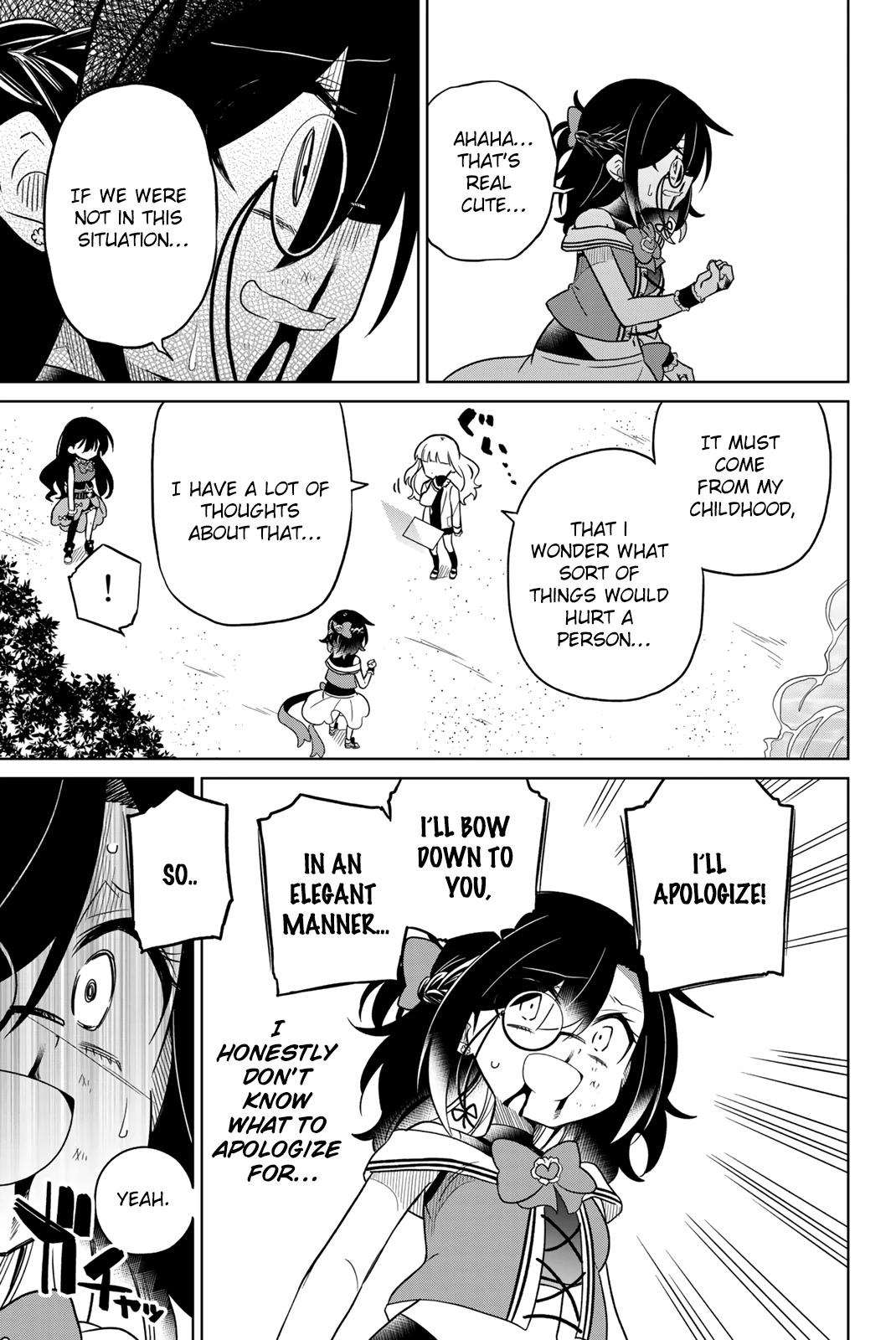Heroine wa zetsubou shimashita Chapter 85 page 13 - Chapter 85
