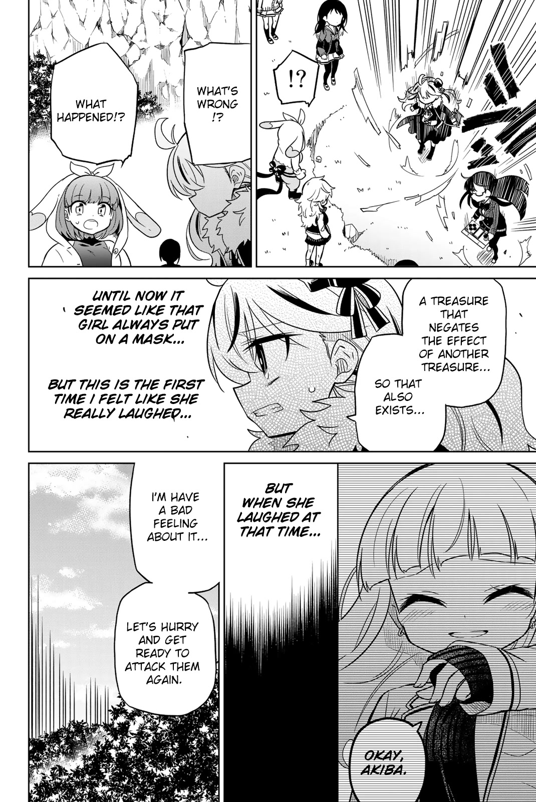 Heroine wa zetsubou shimashita Chapter 85 page 8 - Chapter 85