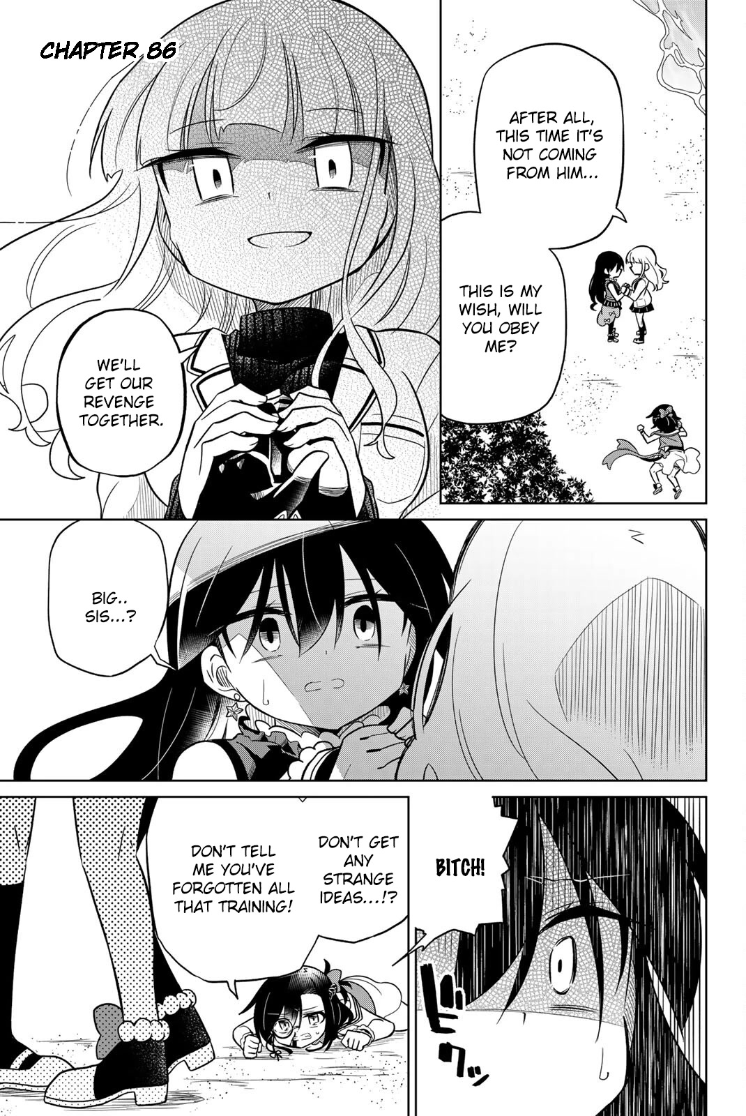 Heroine wa zetsubou shimashita Chapter 86 page 1 - Chapter 86