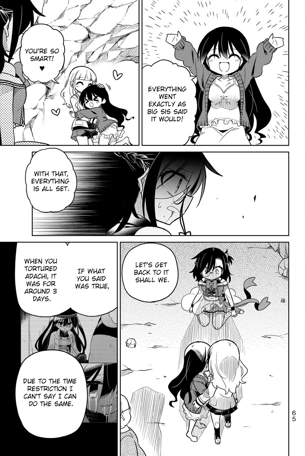 Heroine wa zetsubou shimashita Chapter 86 page 15 - Chapter 86
