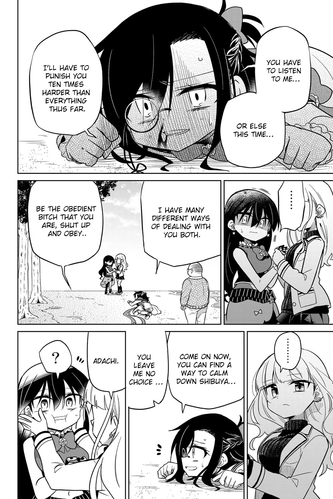 Heroine wa zetsubou shimashita Chapter 86 page 2 - Chapter 86