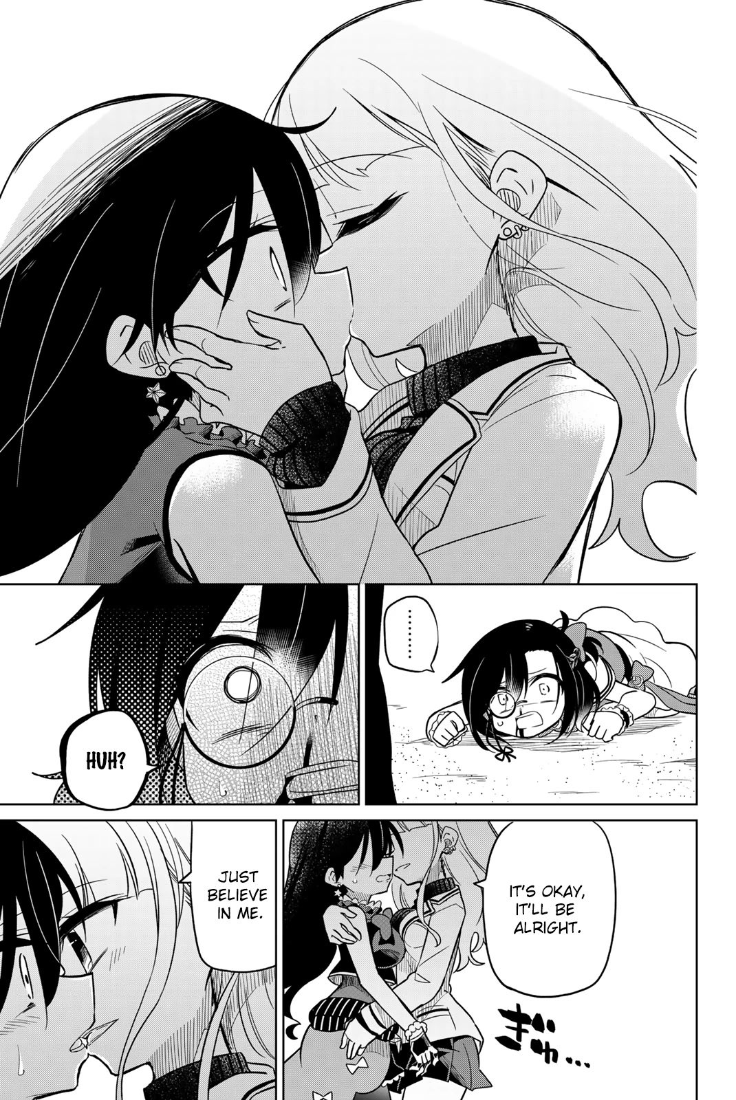Heroine wa zetsubou shimashita Chapter 86 page 3 - Chapter 86