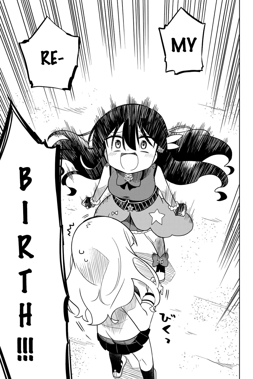 Heroine wa zetsubou shimashita Chapter 86 page 5 - Chapter 86