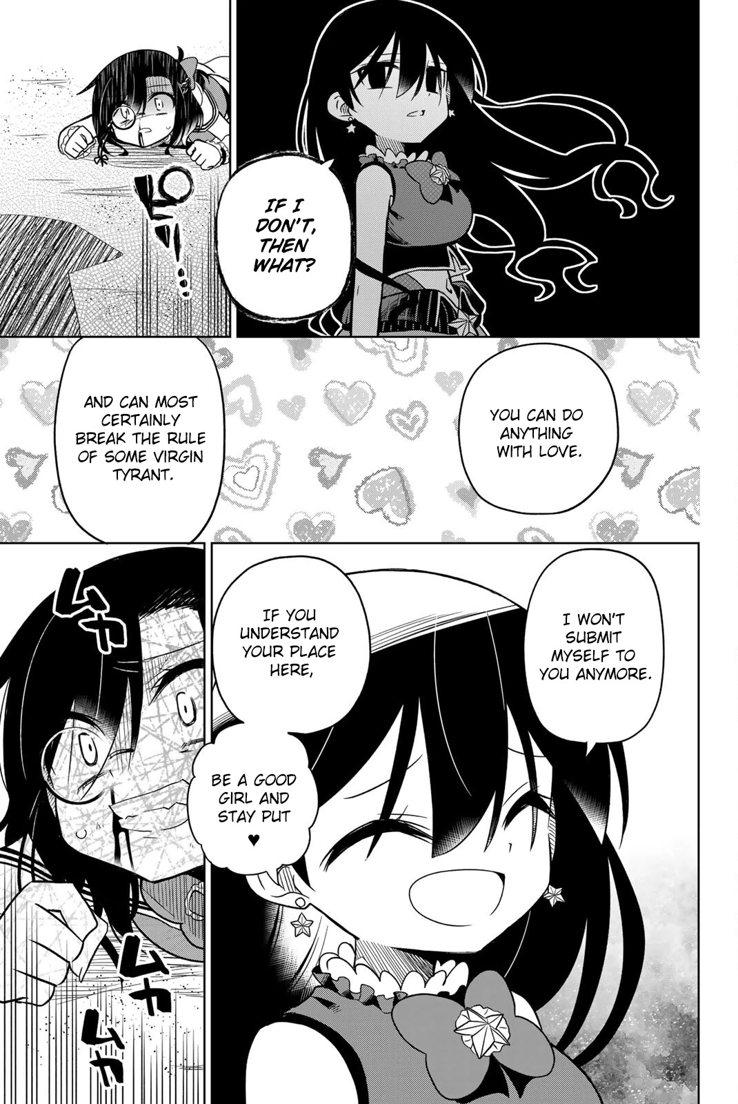 Heroine wa zetsubou shimashita Chapter 86 page 7 - Chapter 86