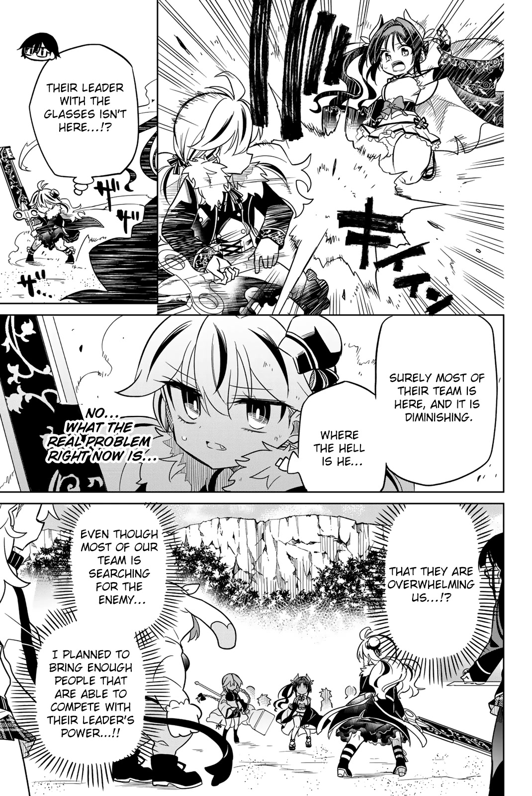 Heroine wa zetsubou shimashita Chapter 87 page 11 - Chapter 87