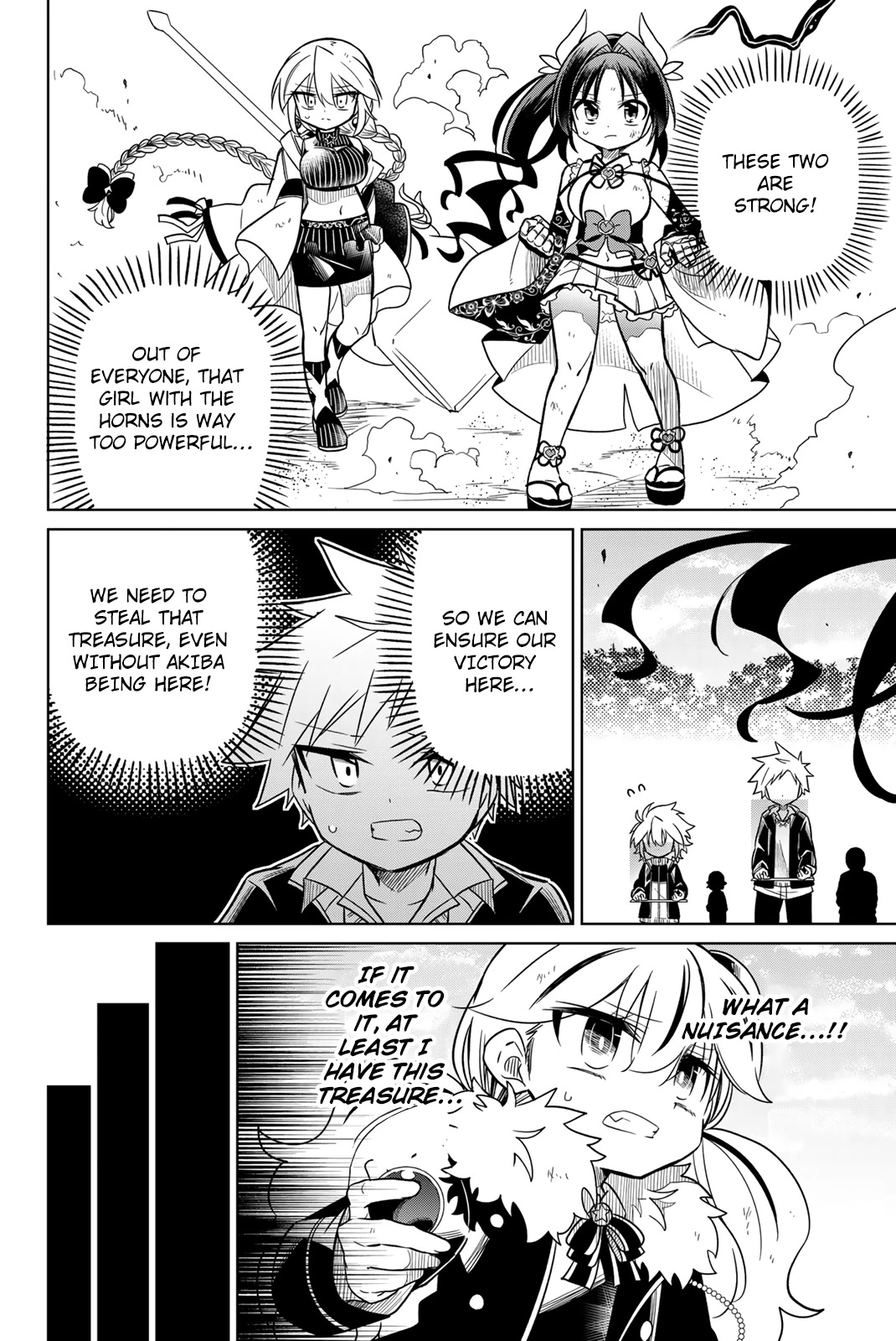 Heroine wa zetsubou shimashita Chapter 87 page 12 - Chapter 87