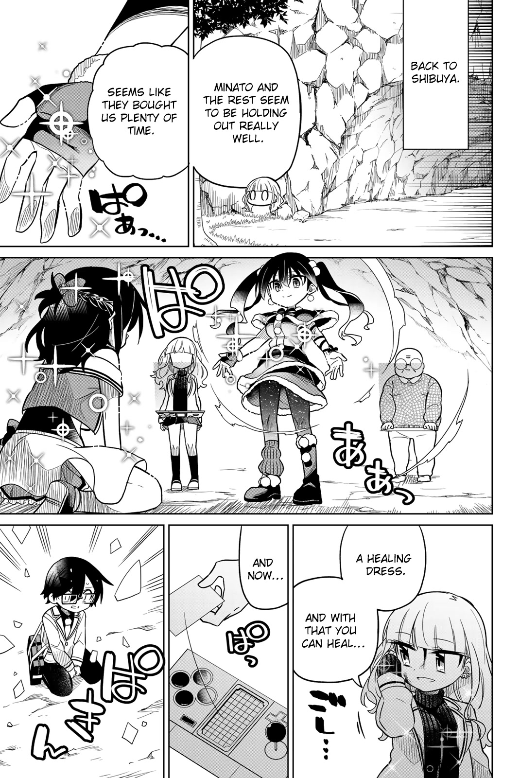 Heroine wa zetsubou shimashita Chapter 87 page 13 - Chapter 87