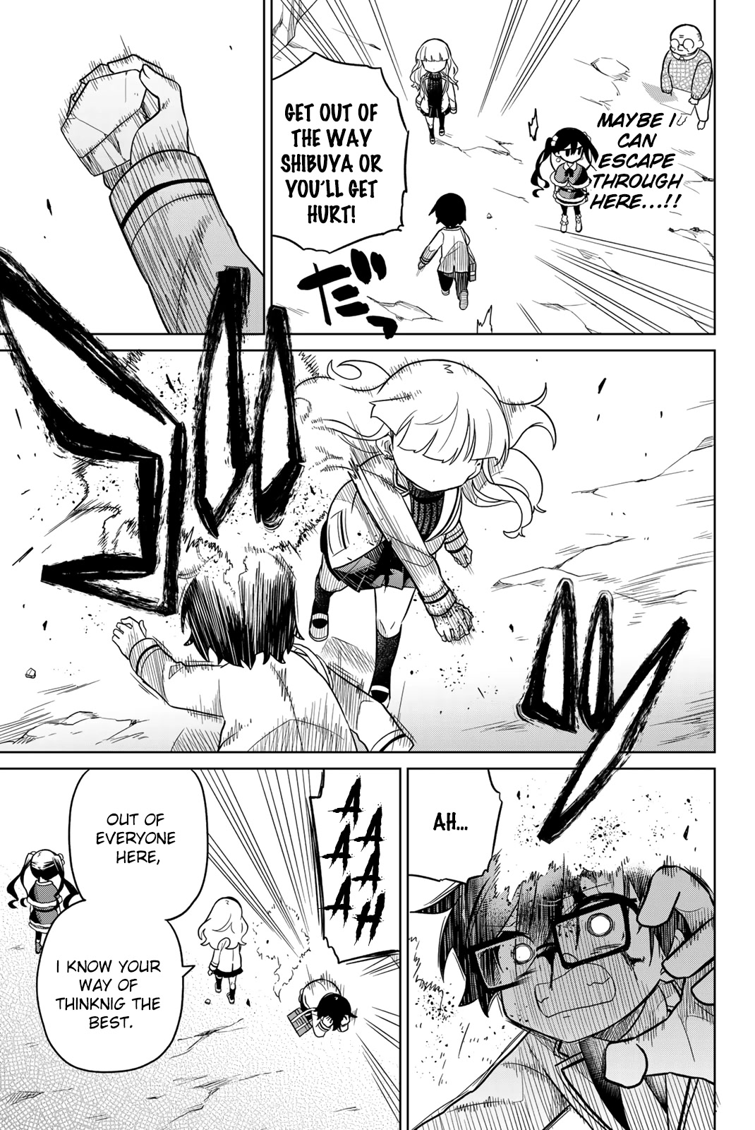 Heroine wa zetsubou shimashita Chapter 87 page 15 - Chapter 87