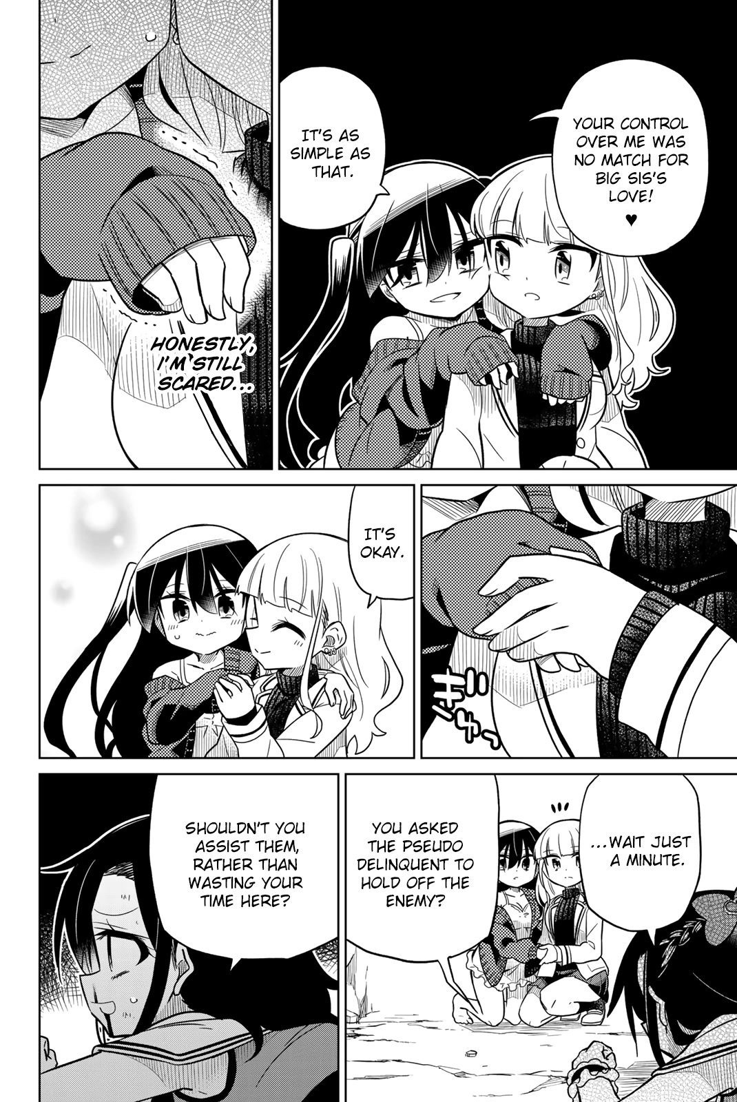 Heroine wa zetsubou shimashita Chapter 87 page 2 - Chapter 87