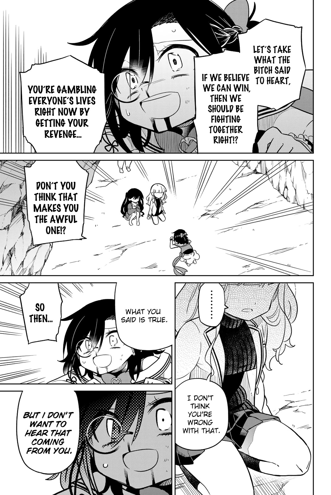 Heroine wa zetsubou shimashita Chapter 87 page 3 - Chapter 87