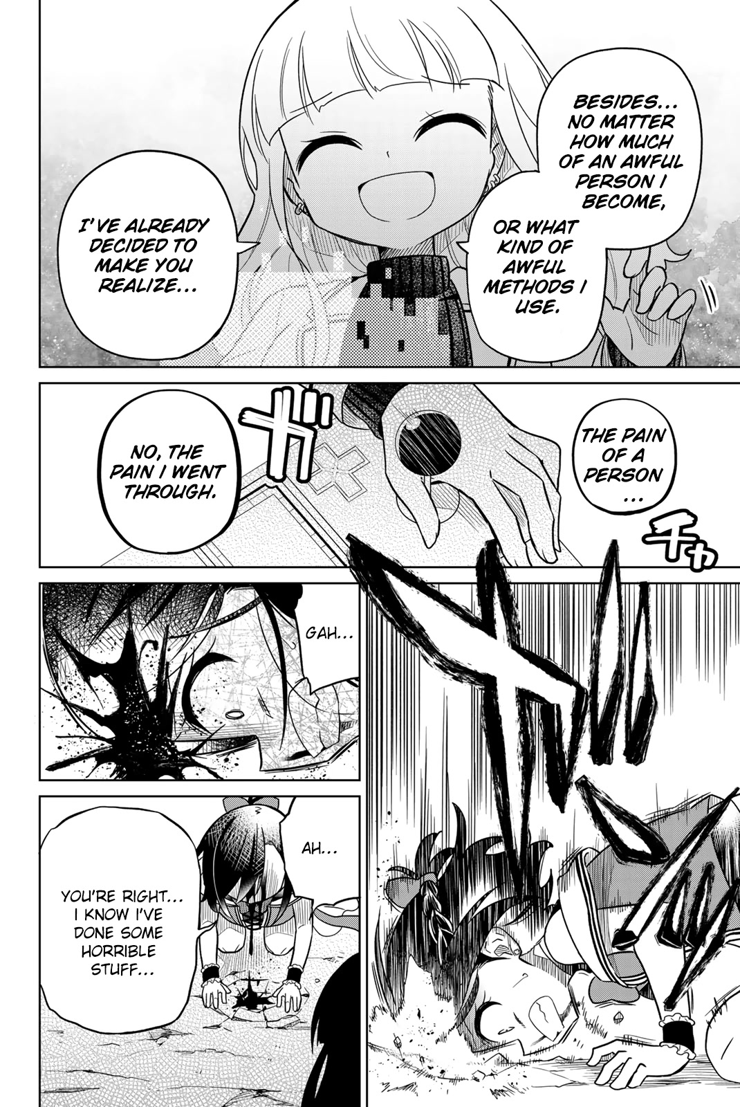 Heroine wa zetsubou shimashita Chapter 87 page 4 - Chapter 87