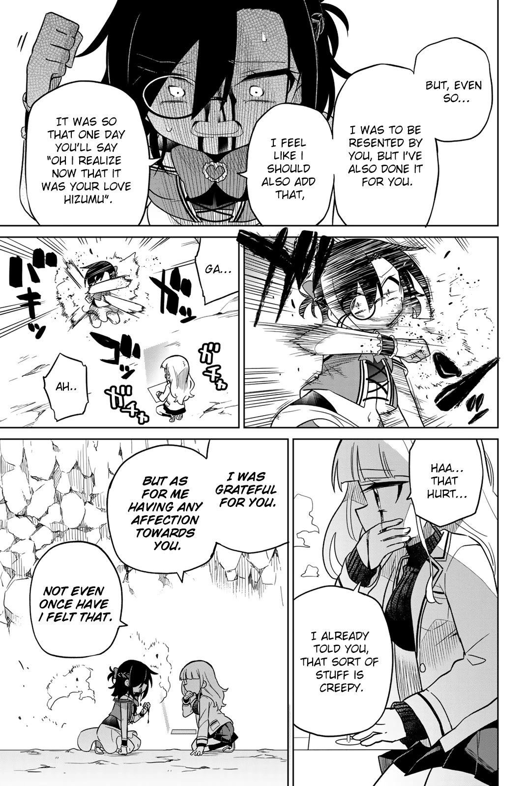 Heroine wa zetsubou shimashita Chapter 87 page 5 - Chapter 87