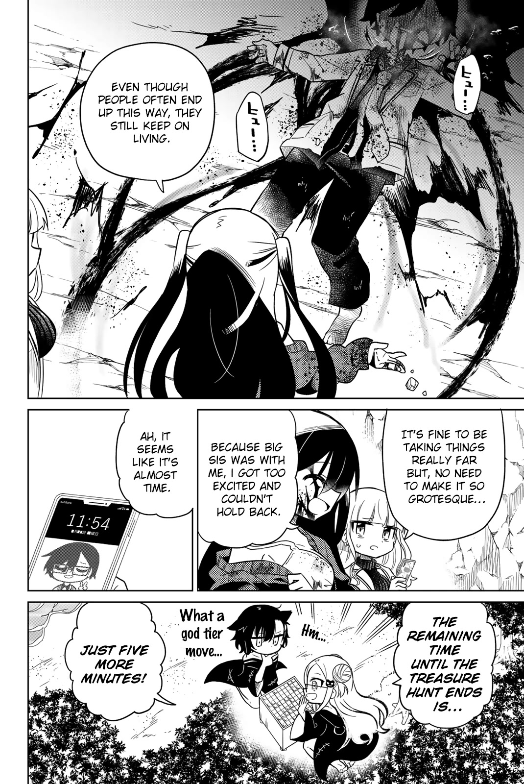 Heroine wa zetsubou shimashita Chapter 88 page 12 - Chapter 88